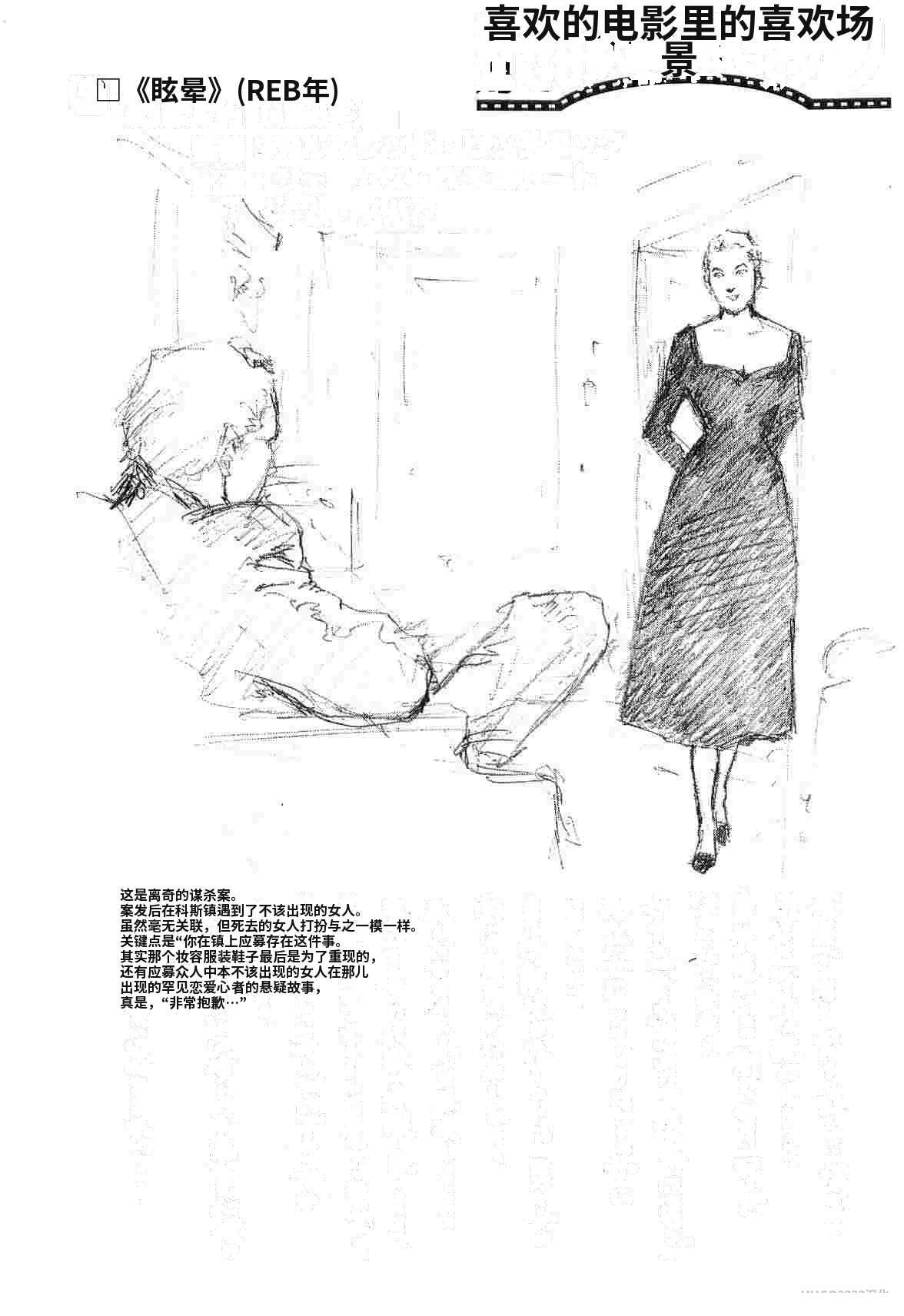 第5卷379