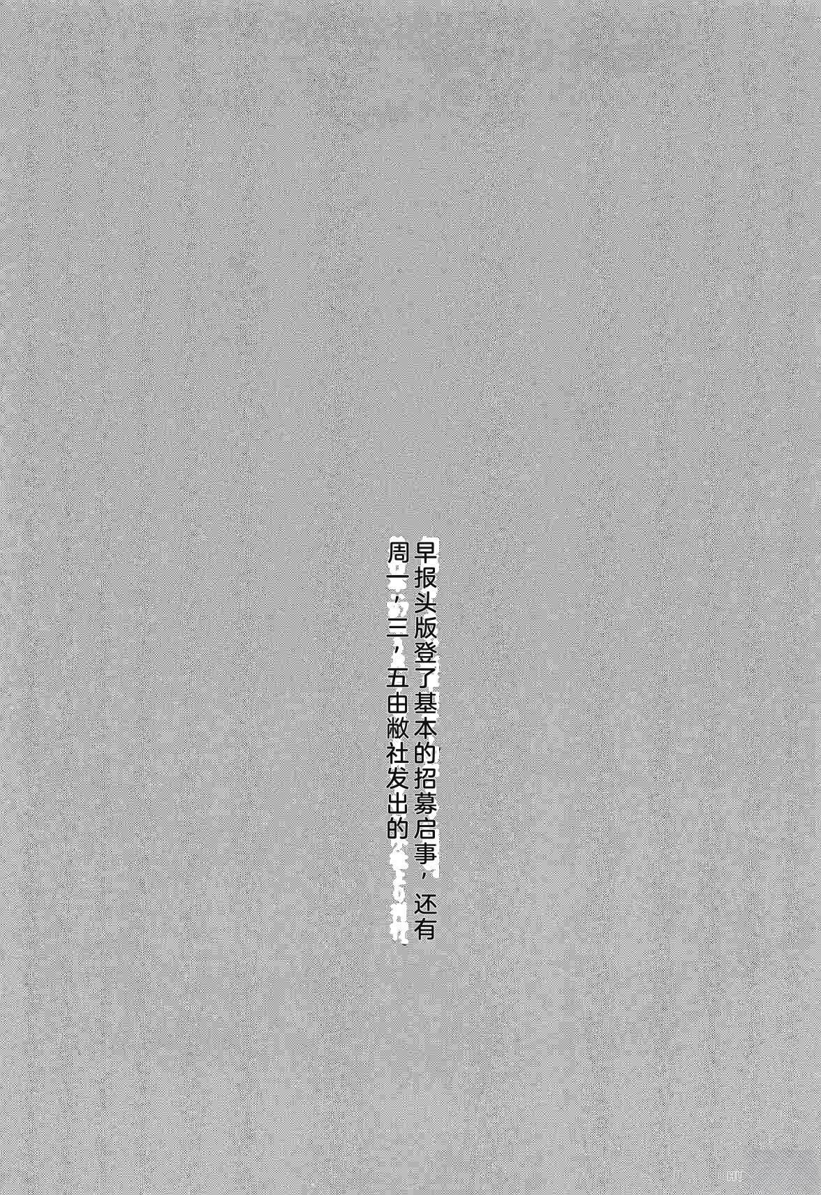 第5卷381
