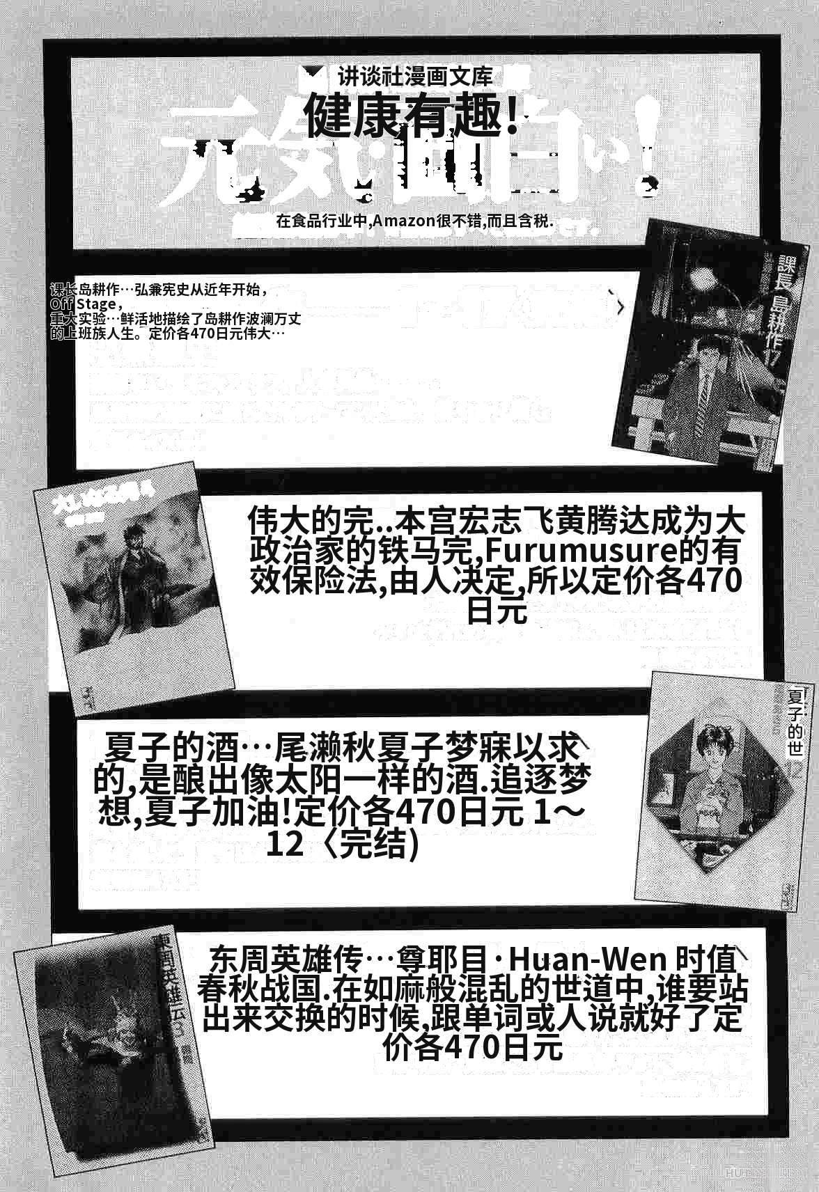 第5卷383