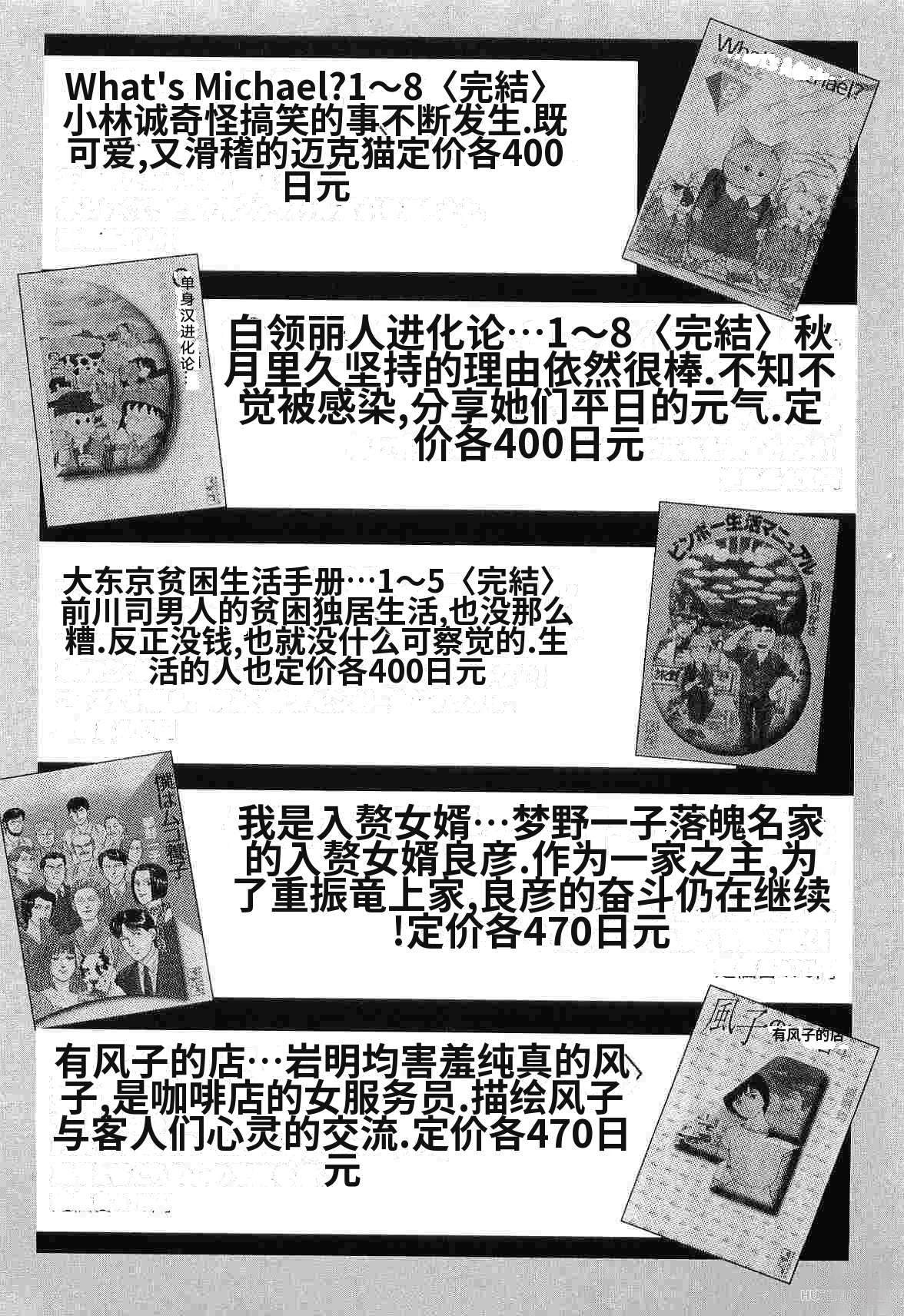 第5卷384
