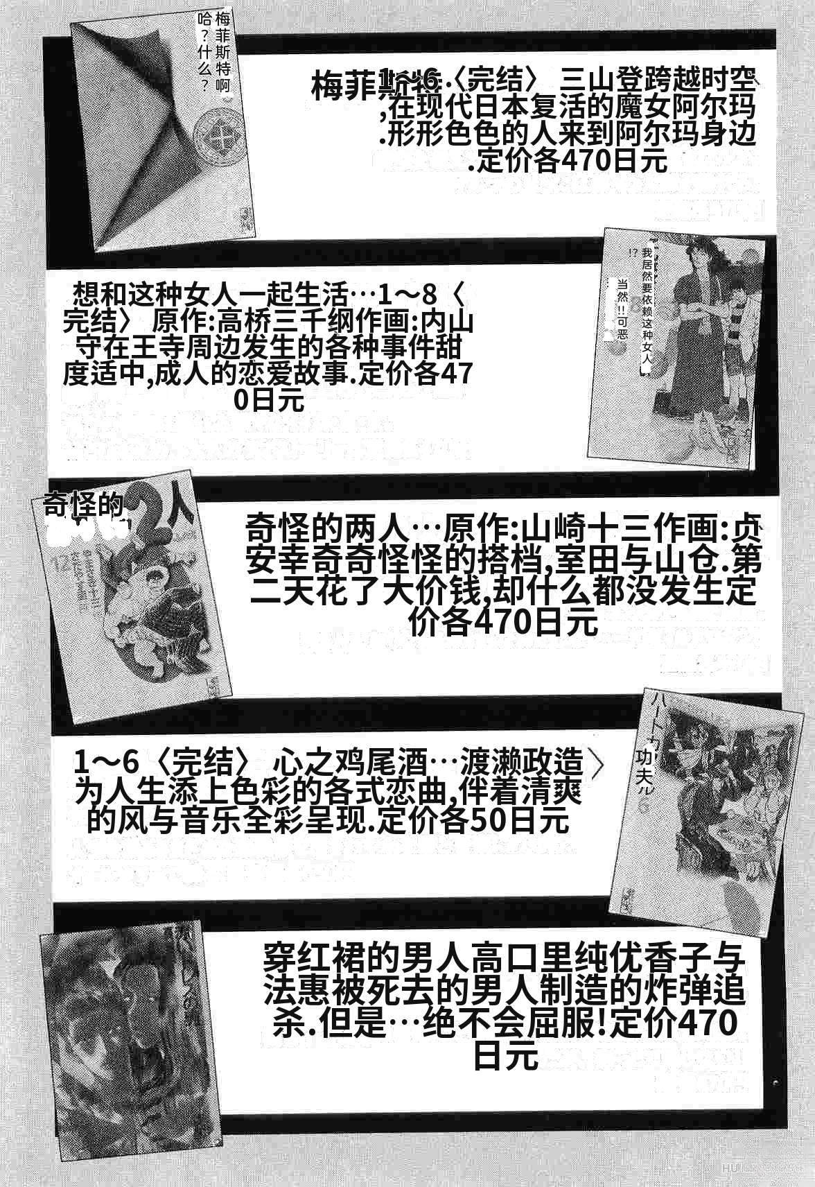 第5卷385