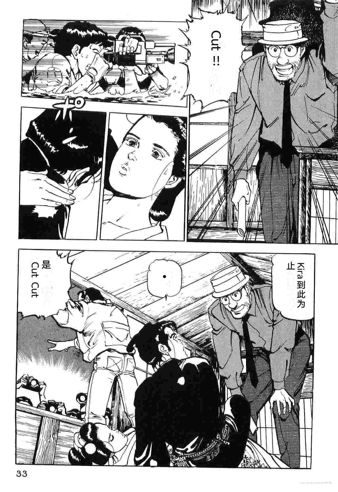 第5卷40