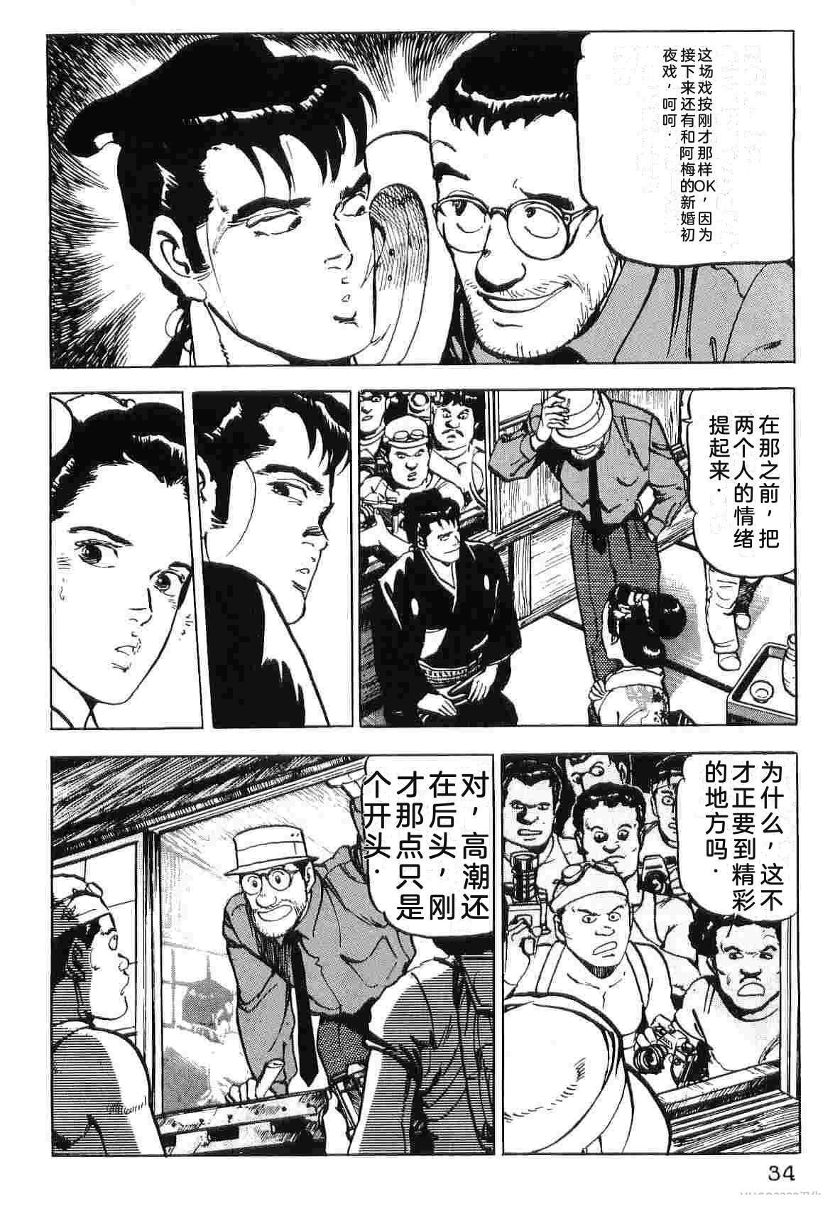第5卷41