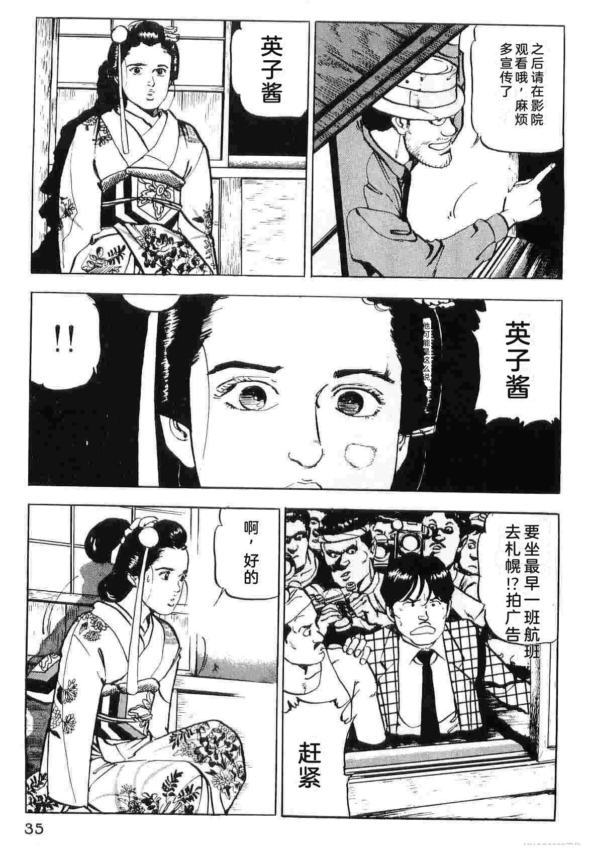 第5卷42