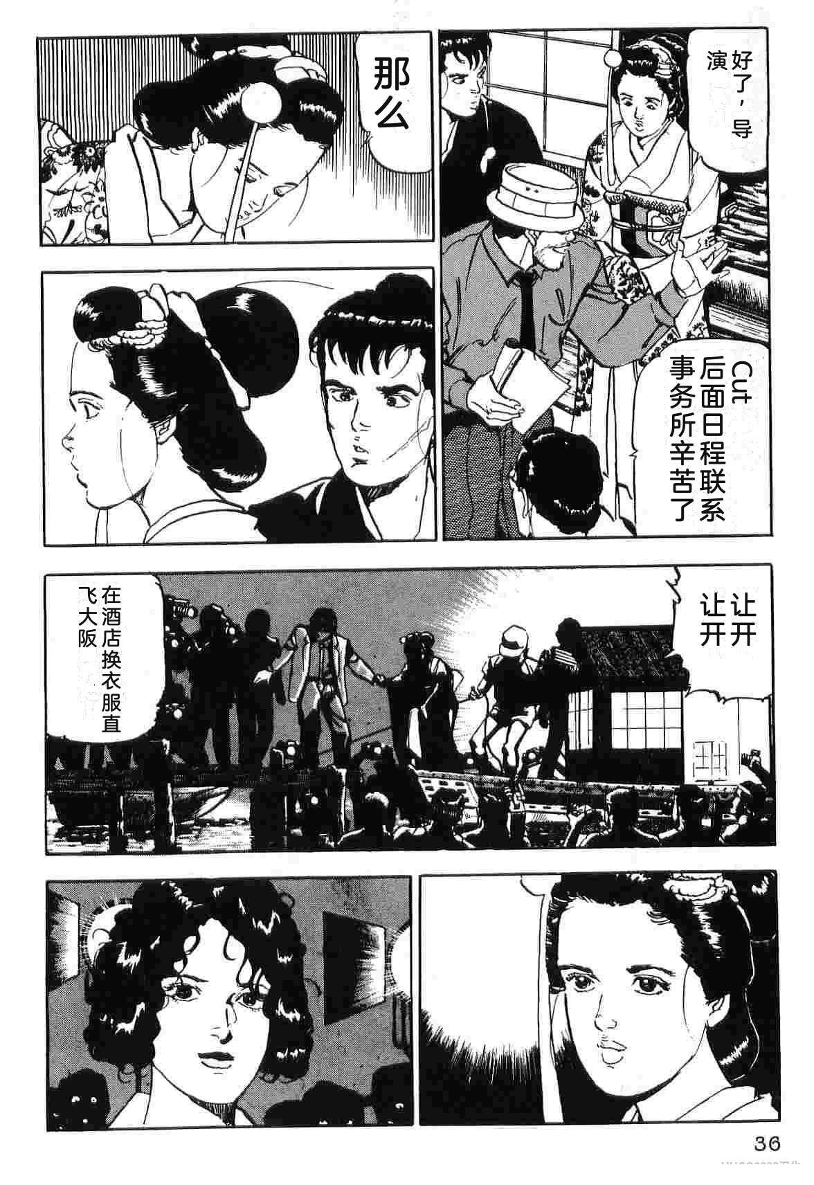 第5卷43