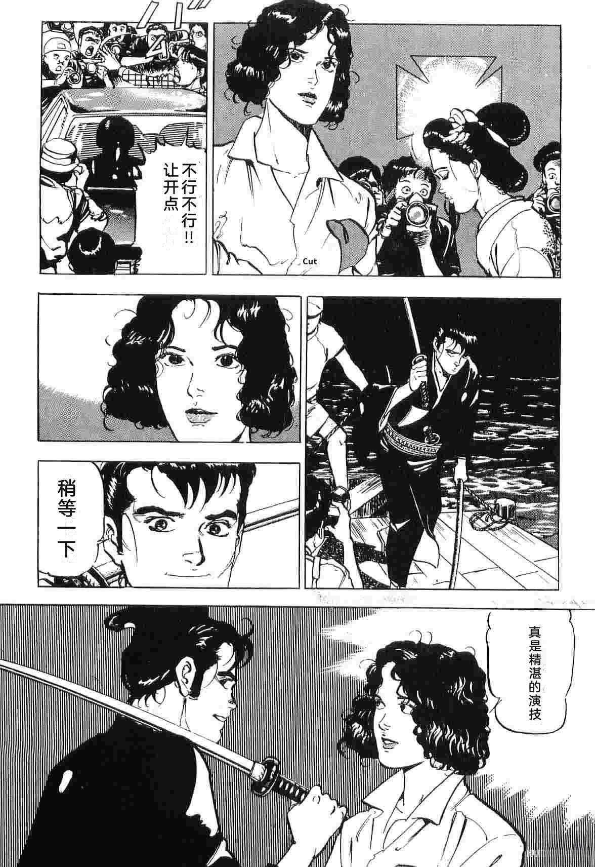 第5卷44