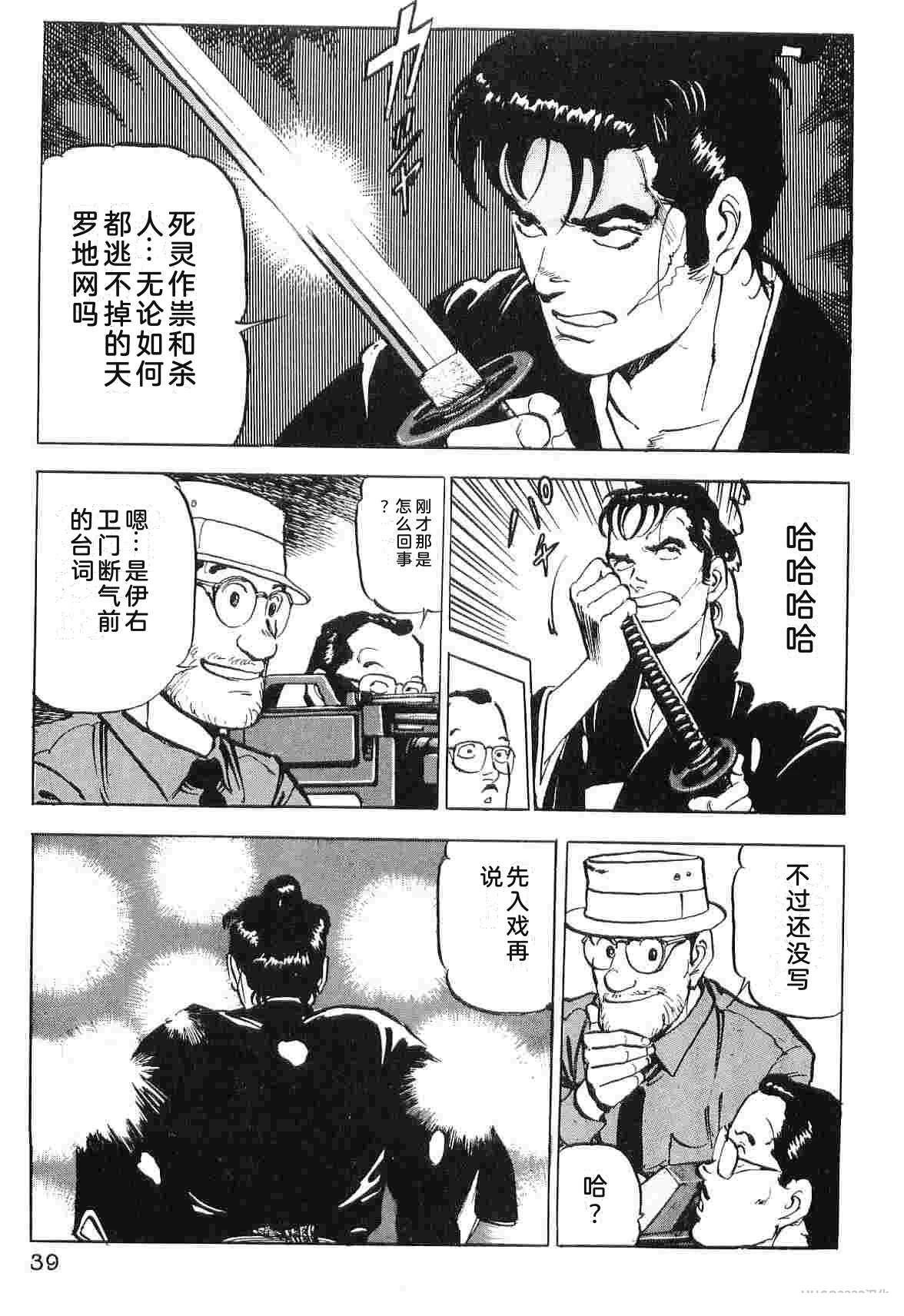 第5卷46