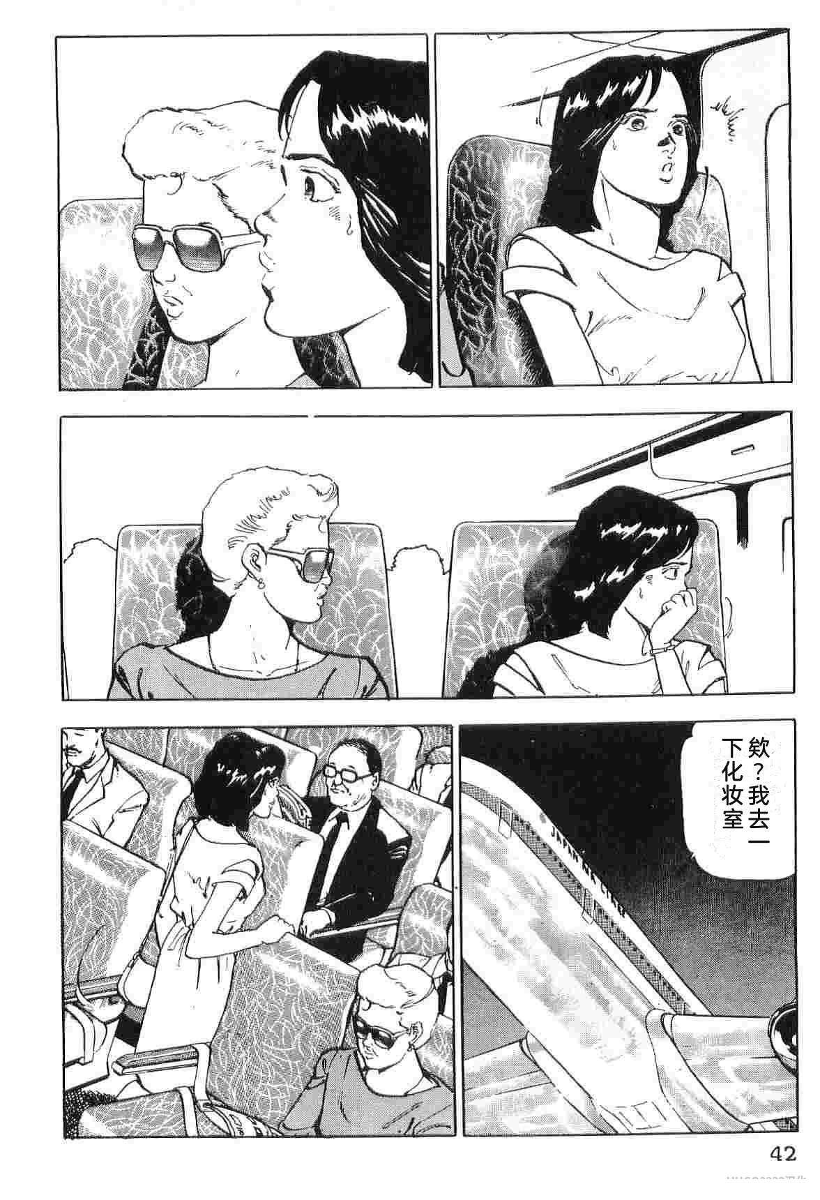 第5卷49