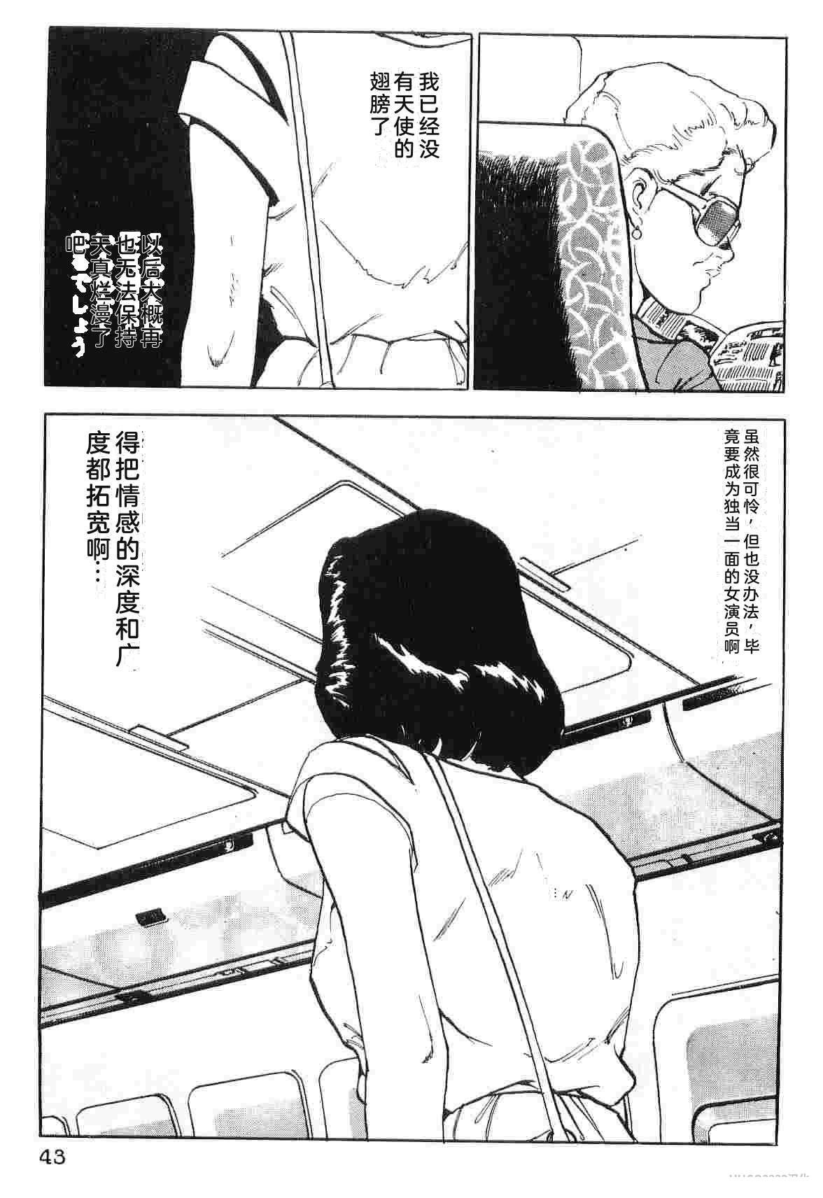 第5卷50