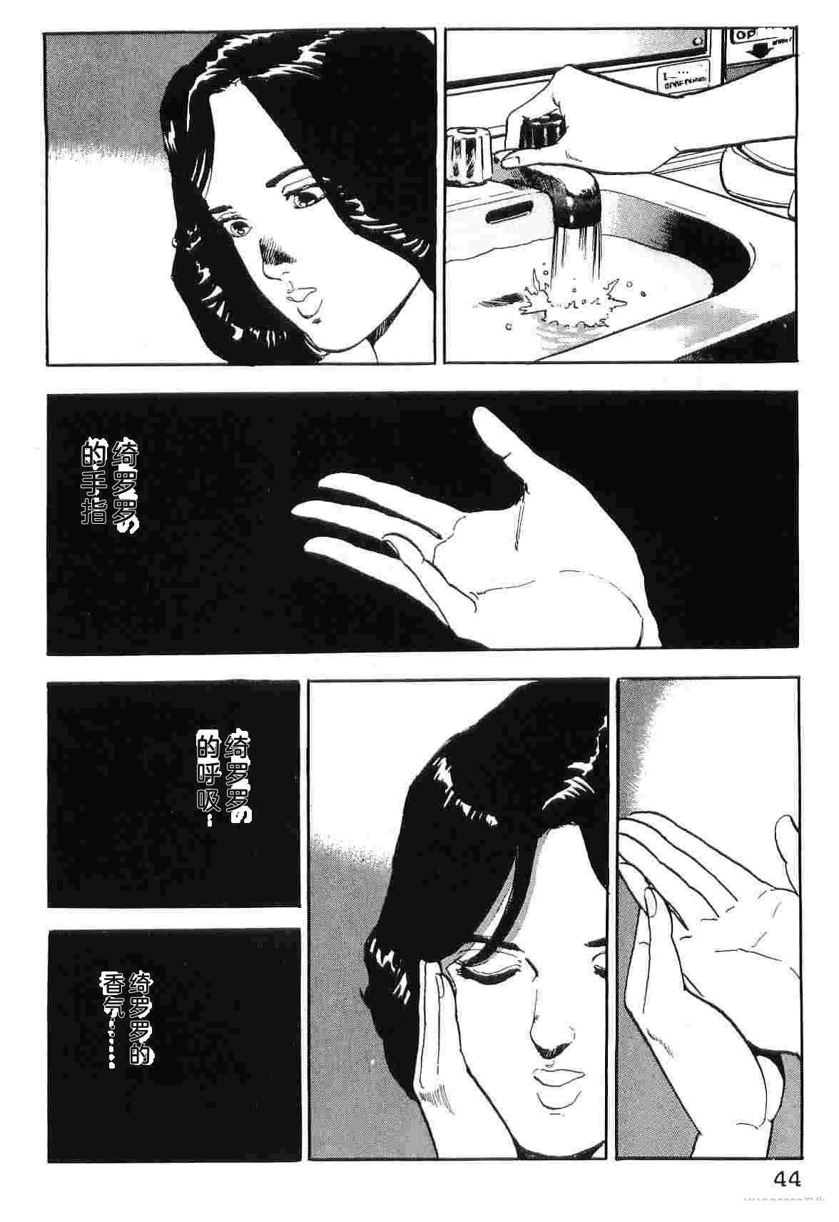 第5卷51