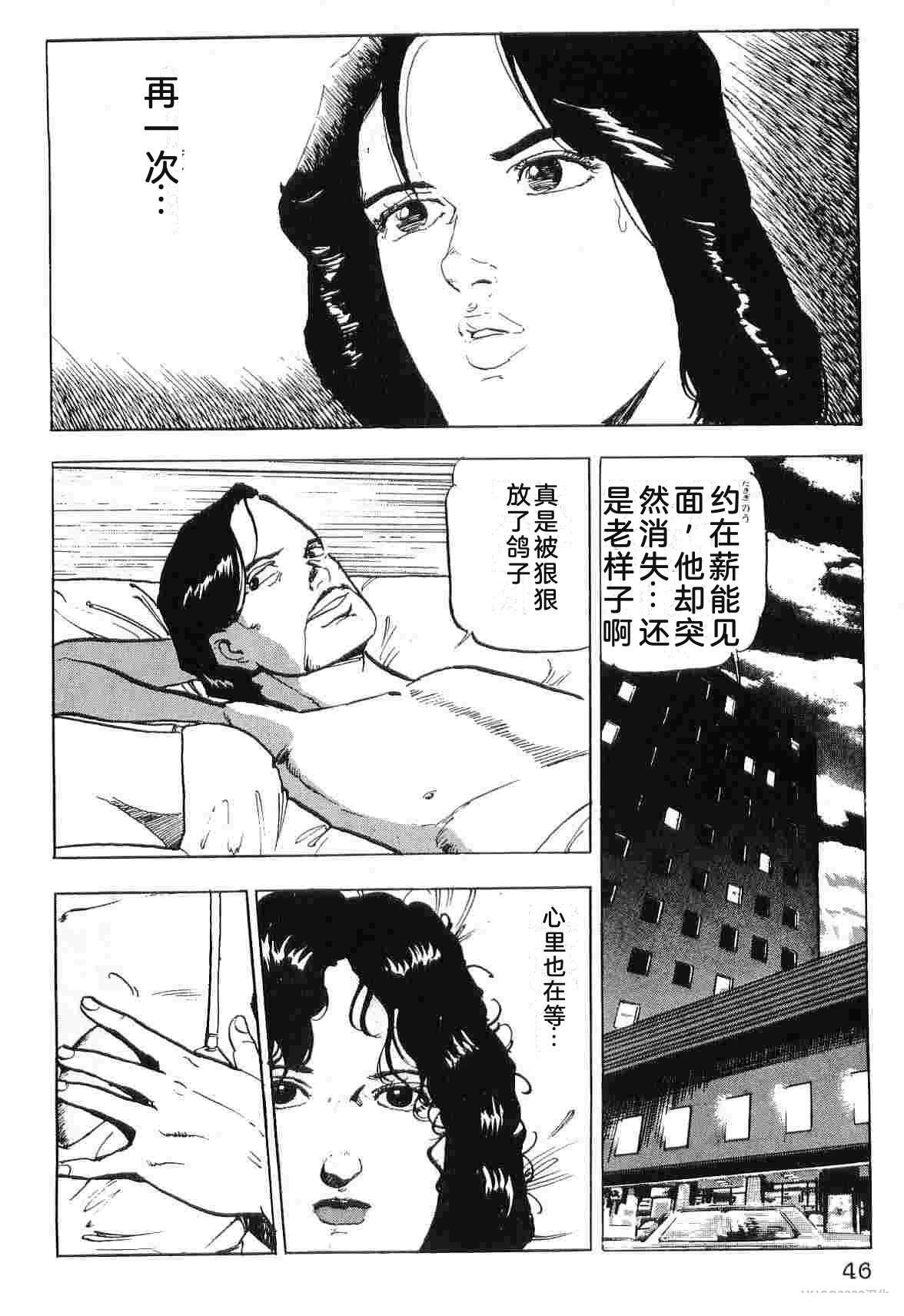 第5卷53