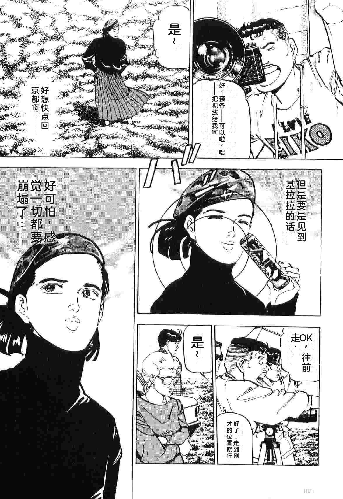 第5卷56