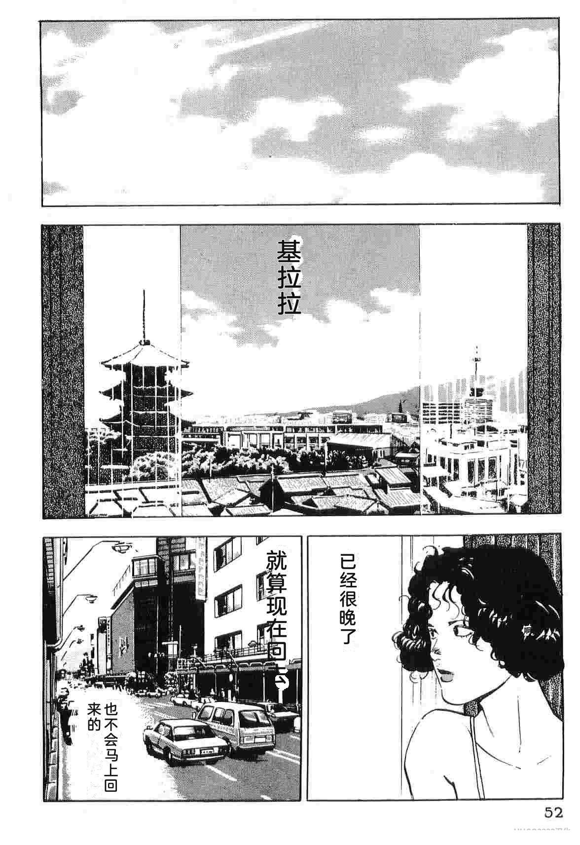 第5卷59