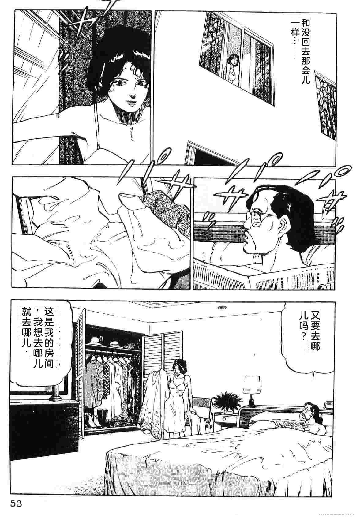 第5卷60