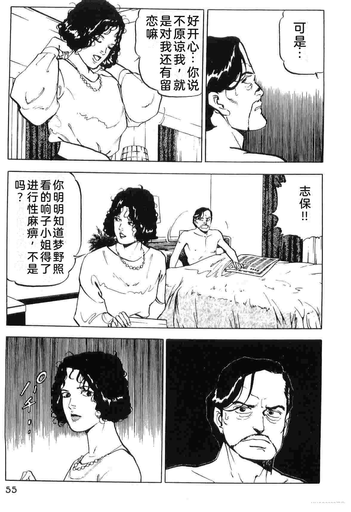 第5卷62