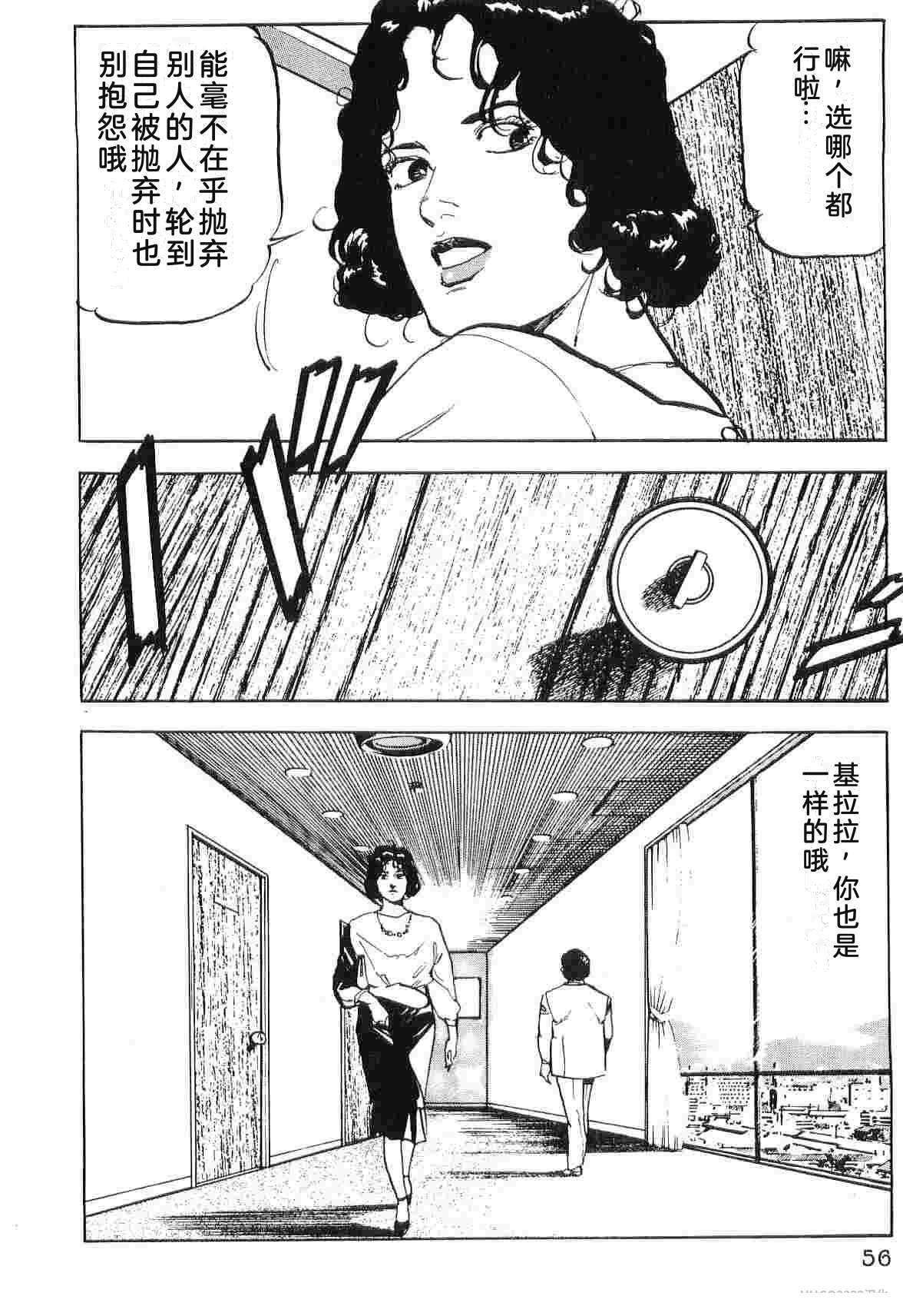 第5卷63