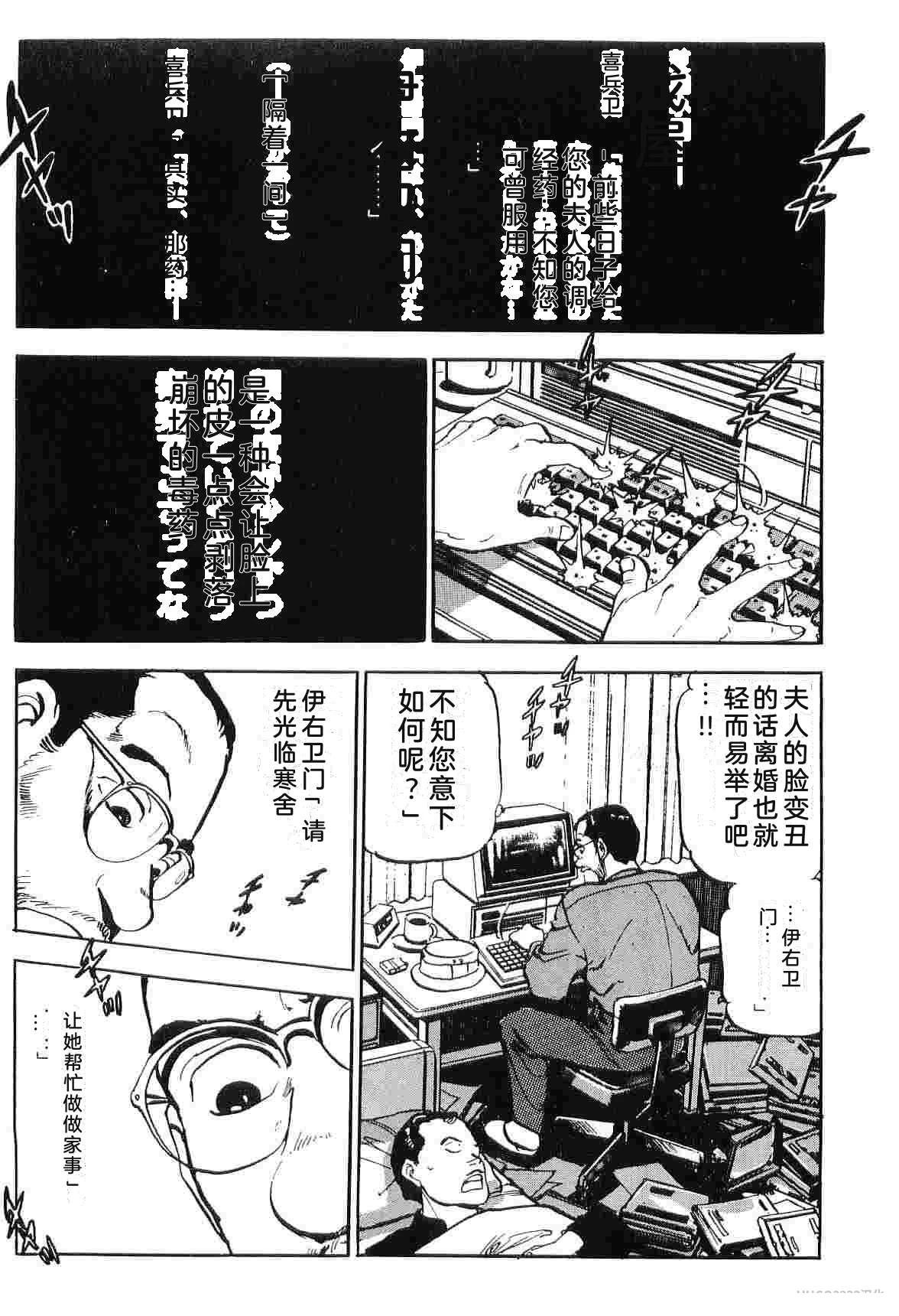 第5卷64