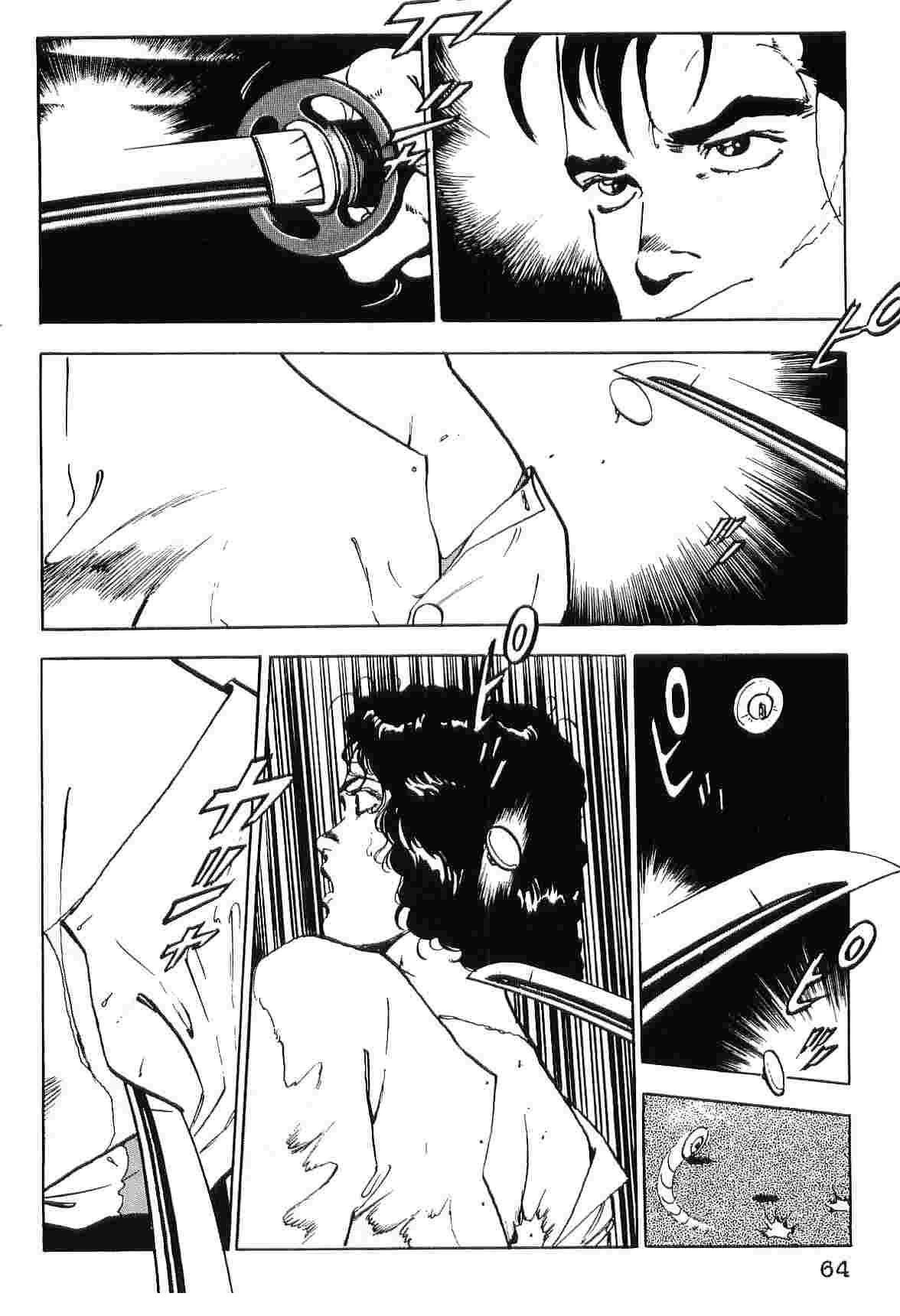 第5卷71