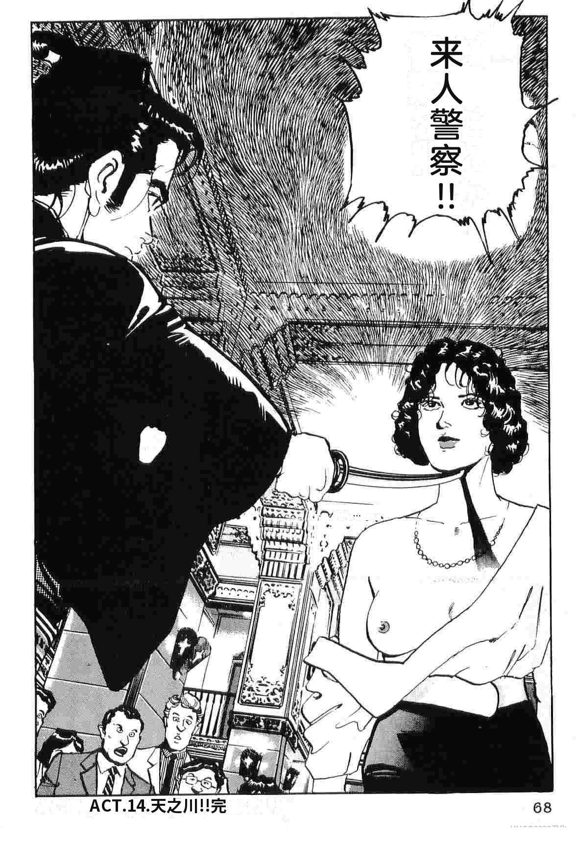 第5卷75