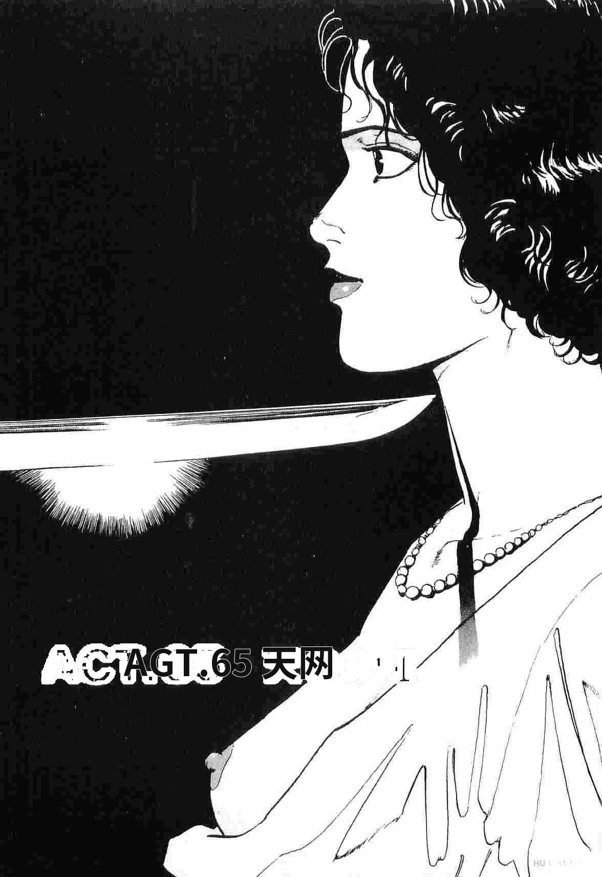 第5卷76