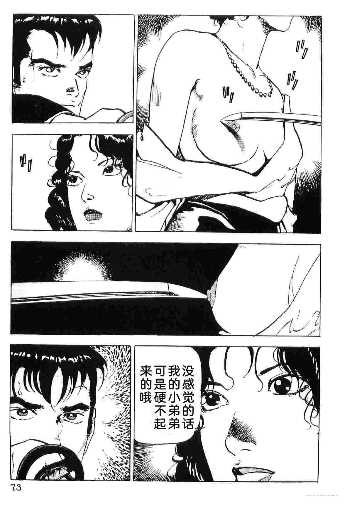 第5卷80