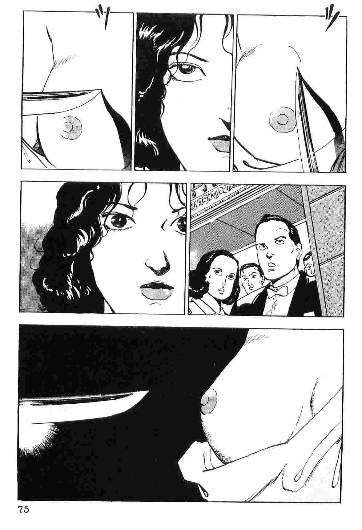 第5卷82