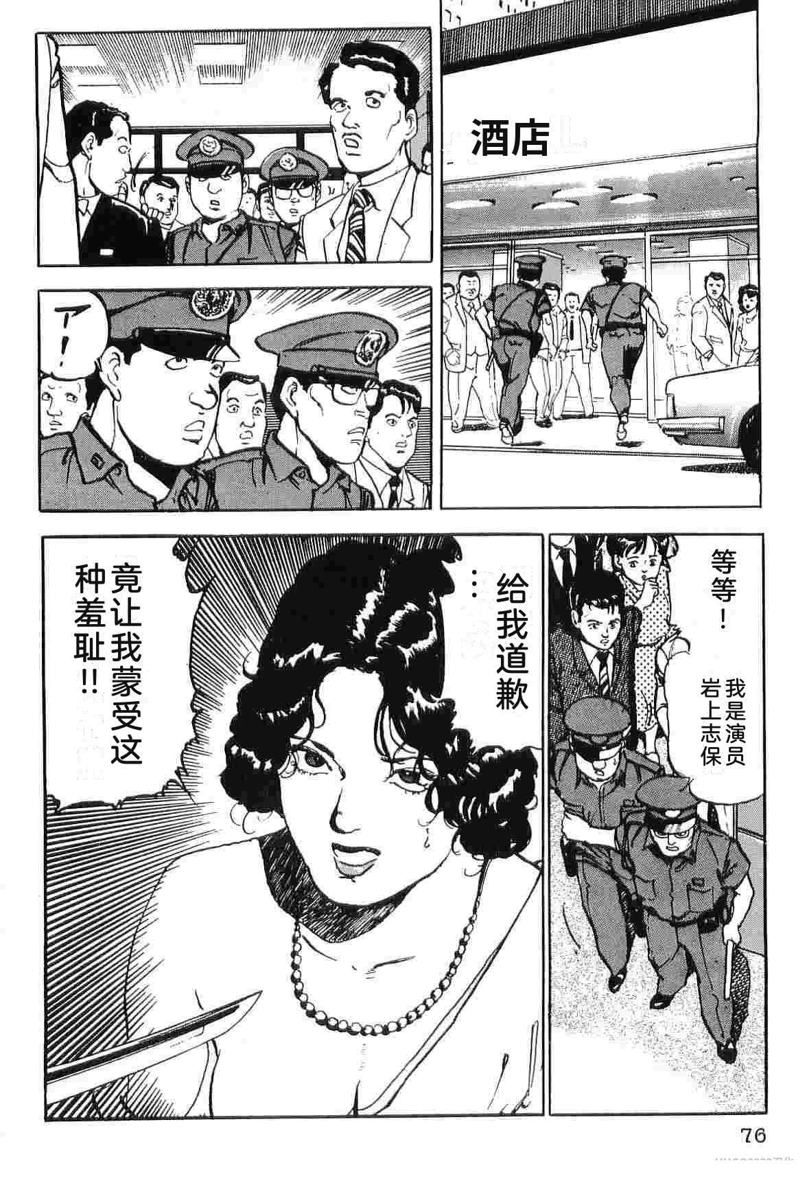 第5卷83