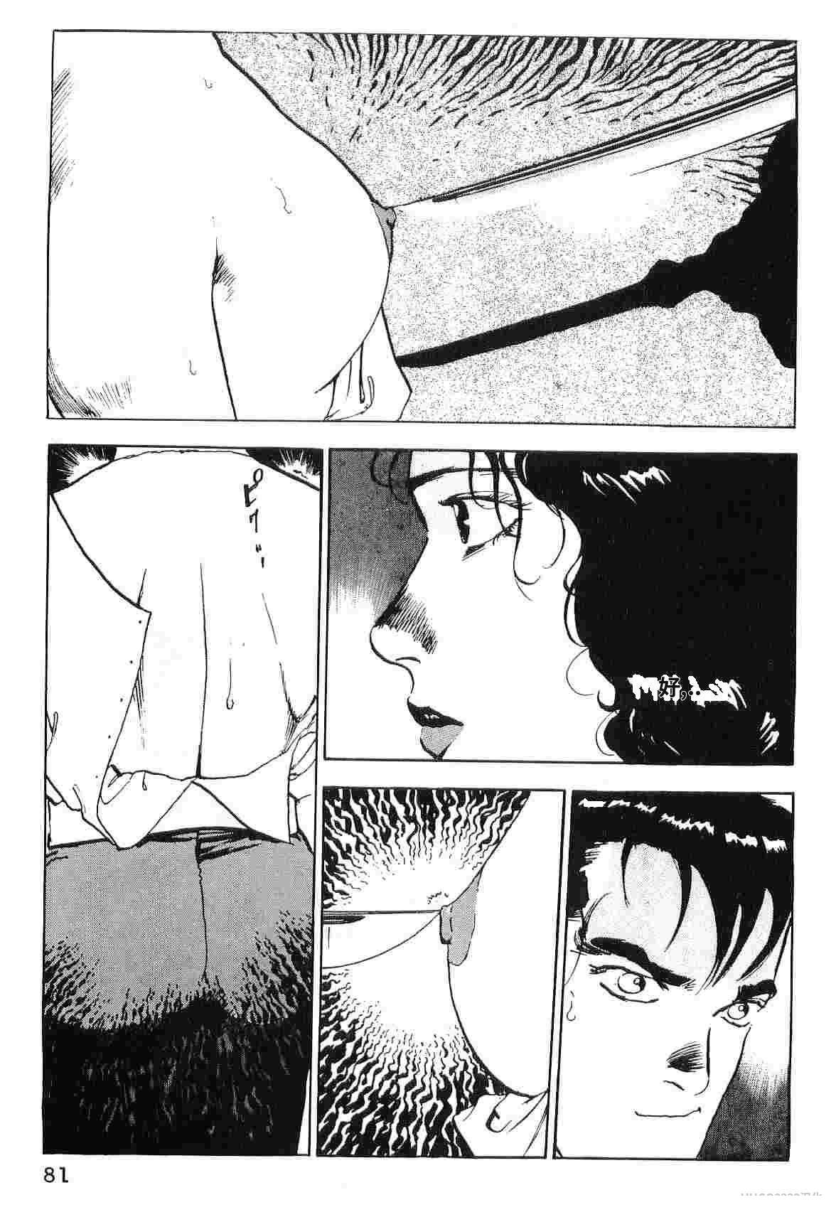 第5卷88
