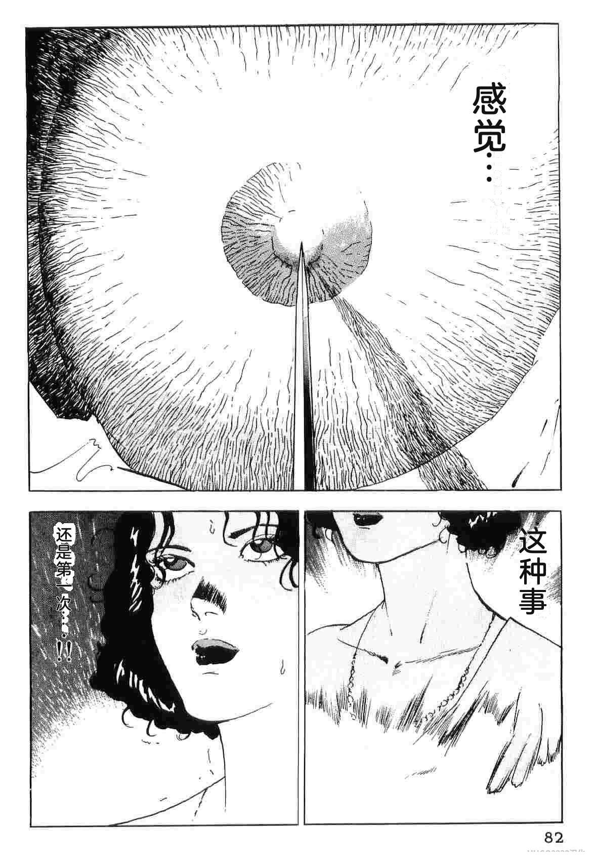 第5卷89