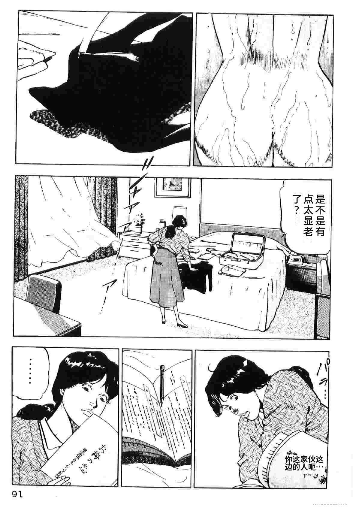 第5卷98