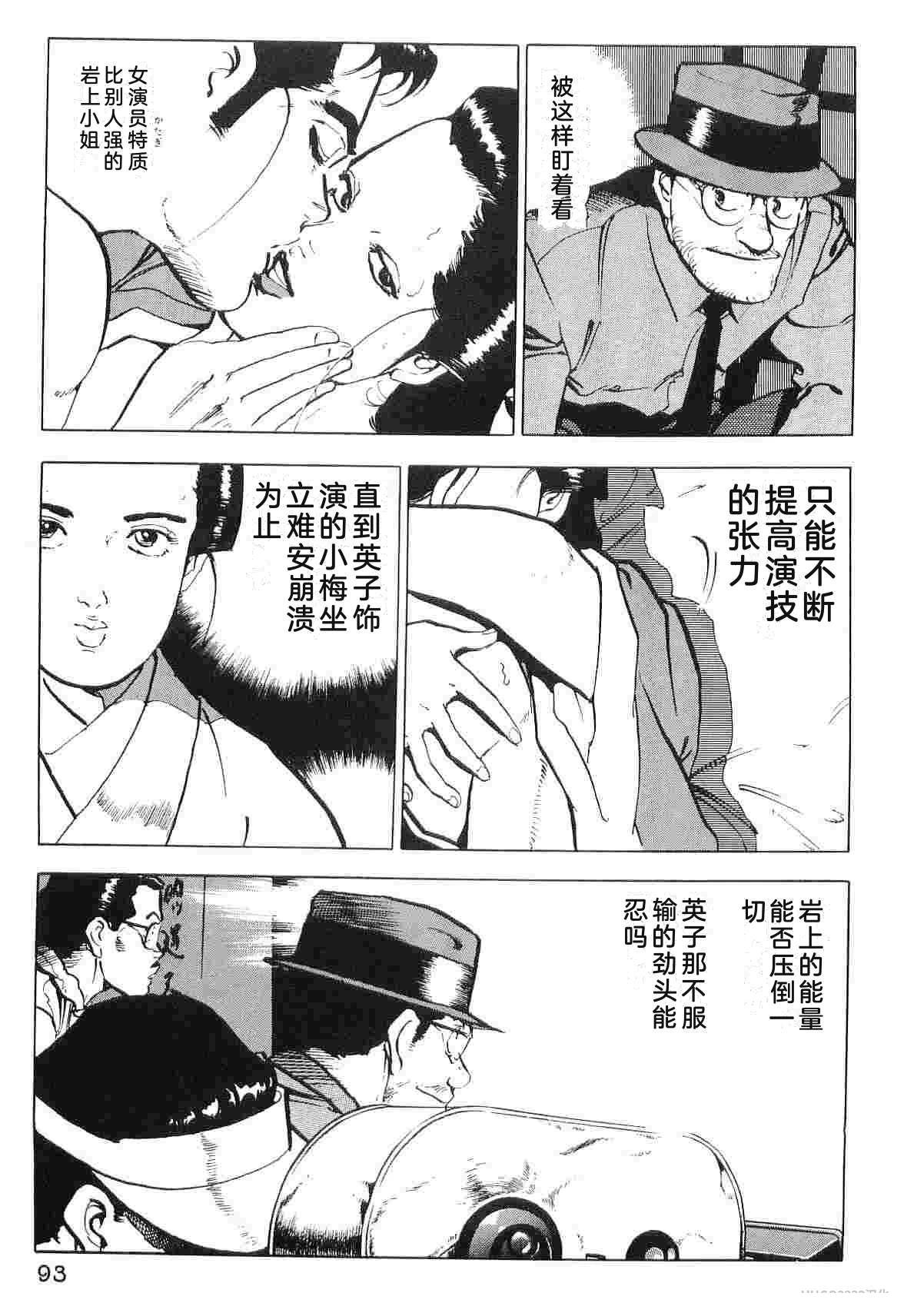 第6卷100