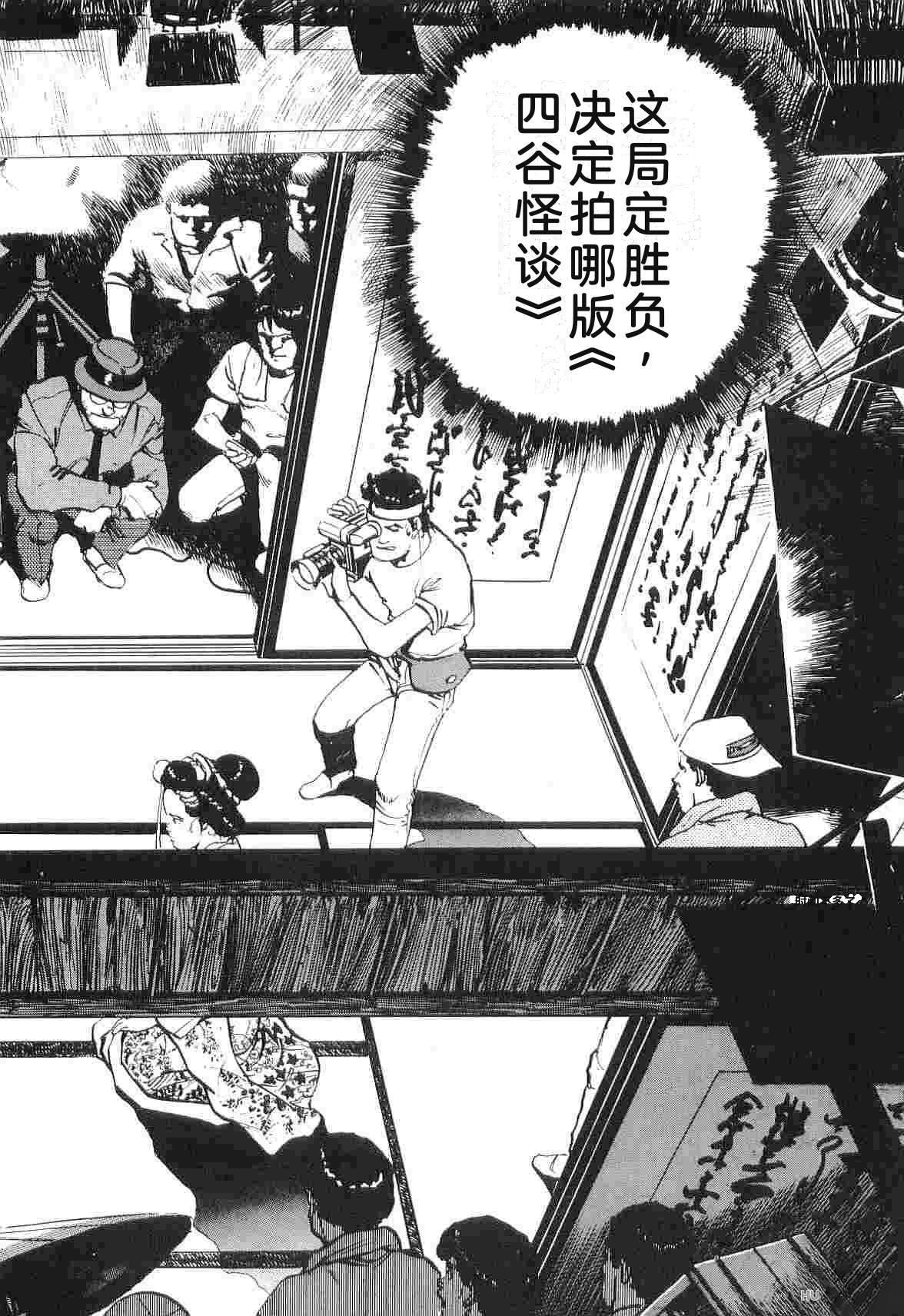第6卷101