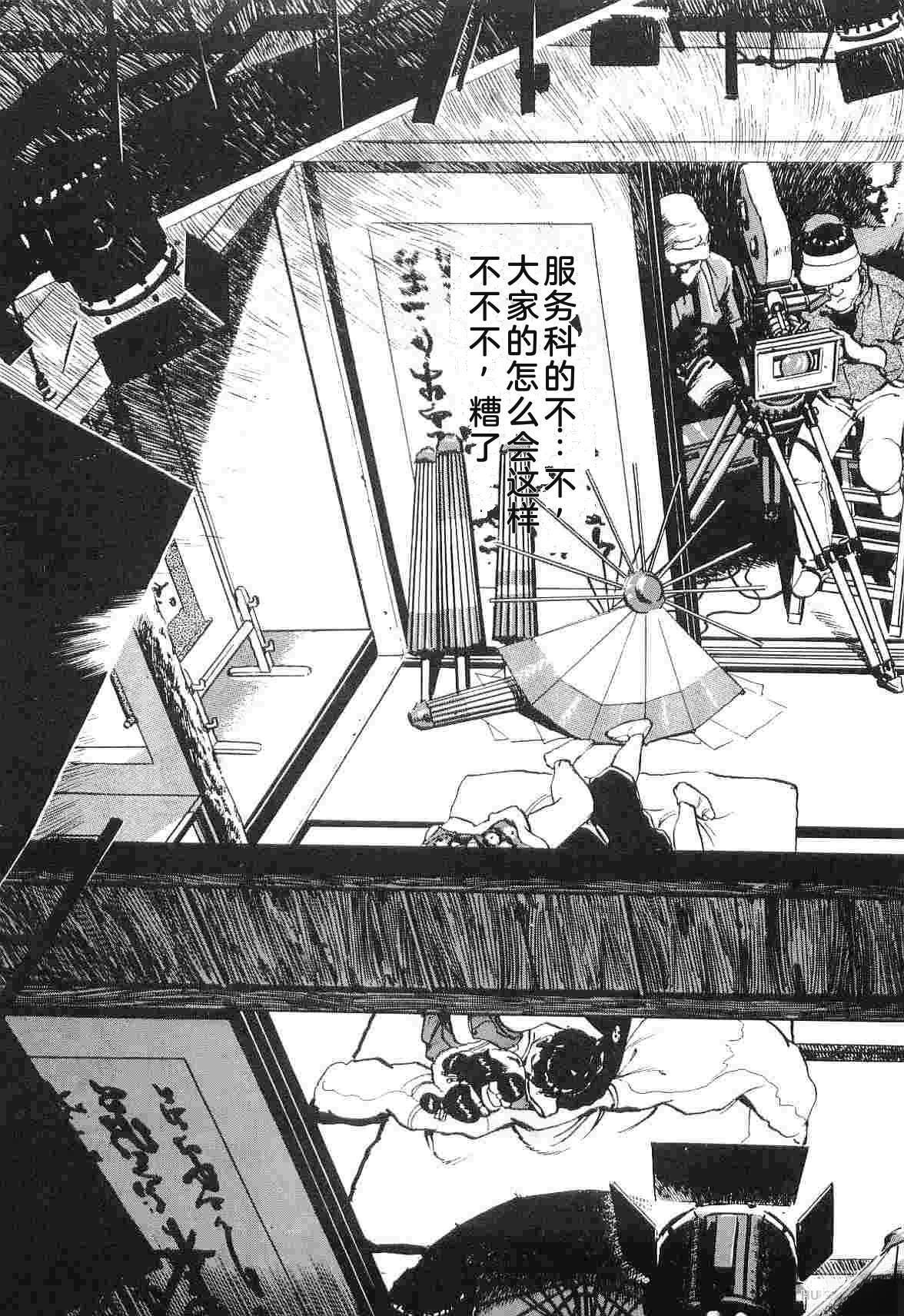第6卷102
