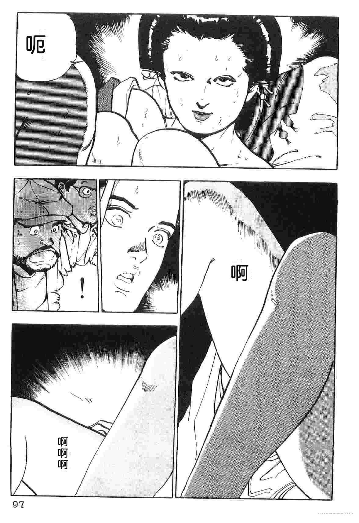 第6卷104