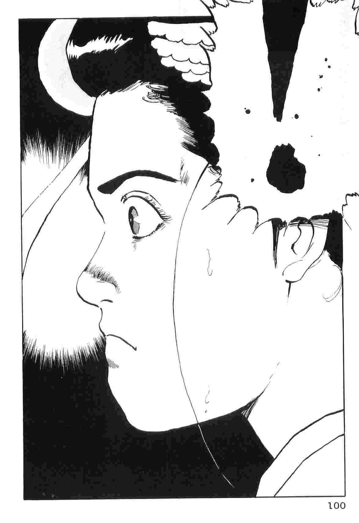 第6卷107