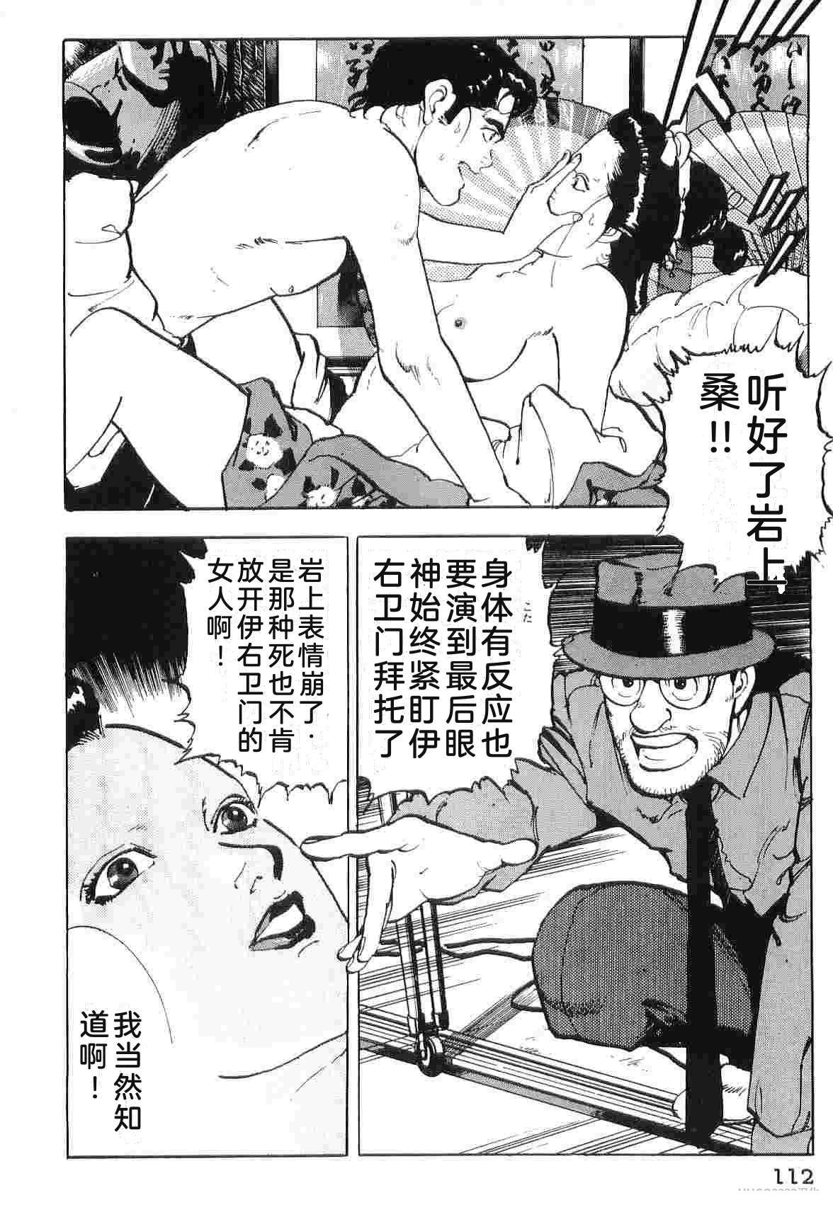 第6卷119