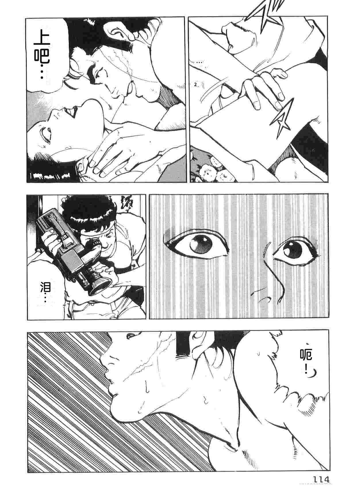 第6卷121