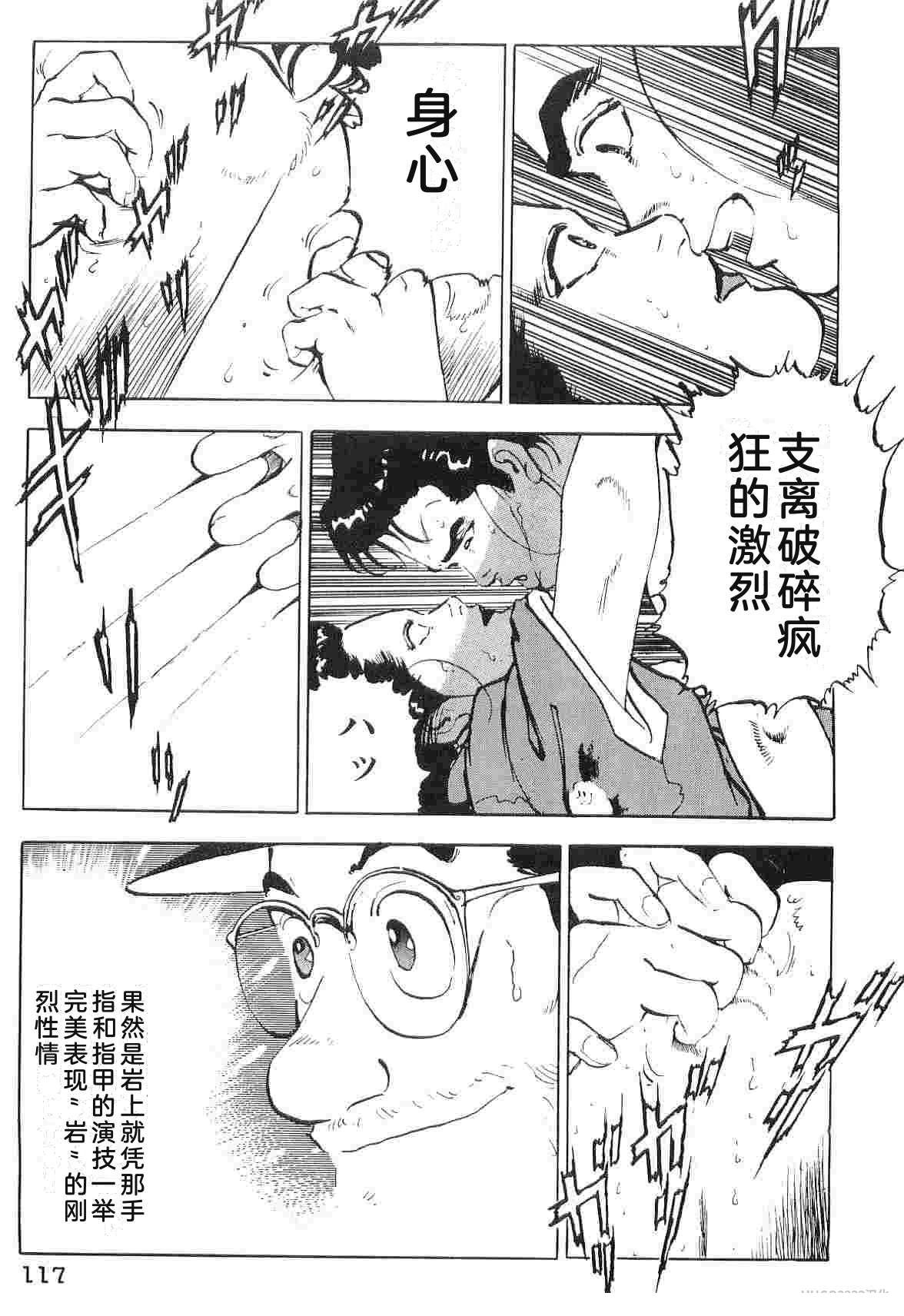 第6卷124