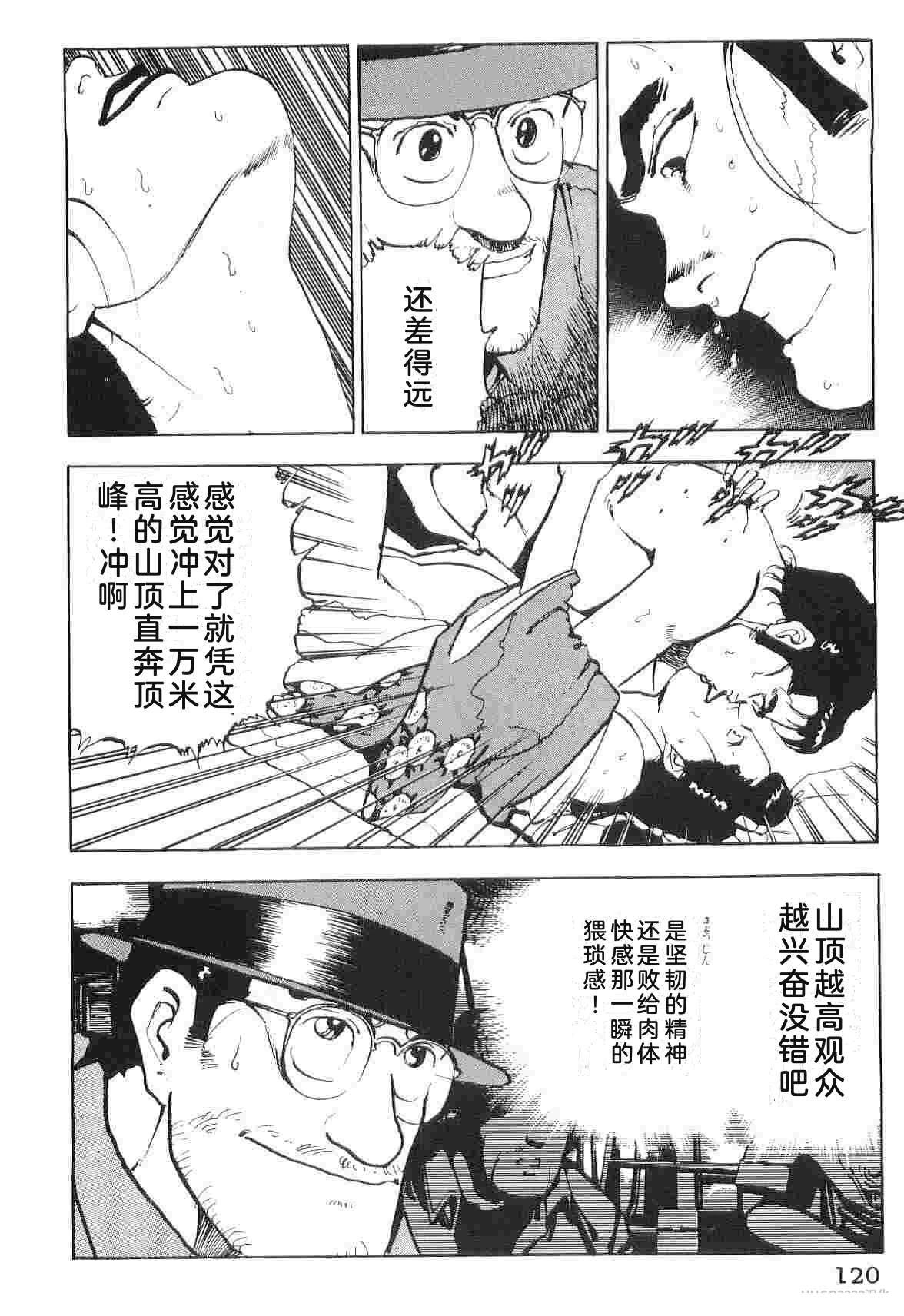 第6卷127