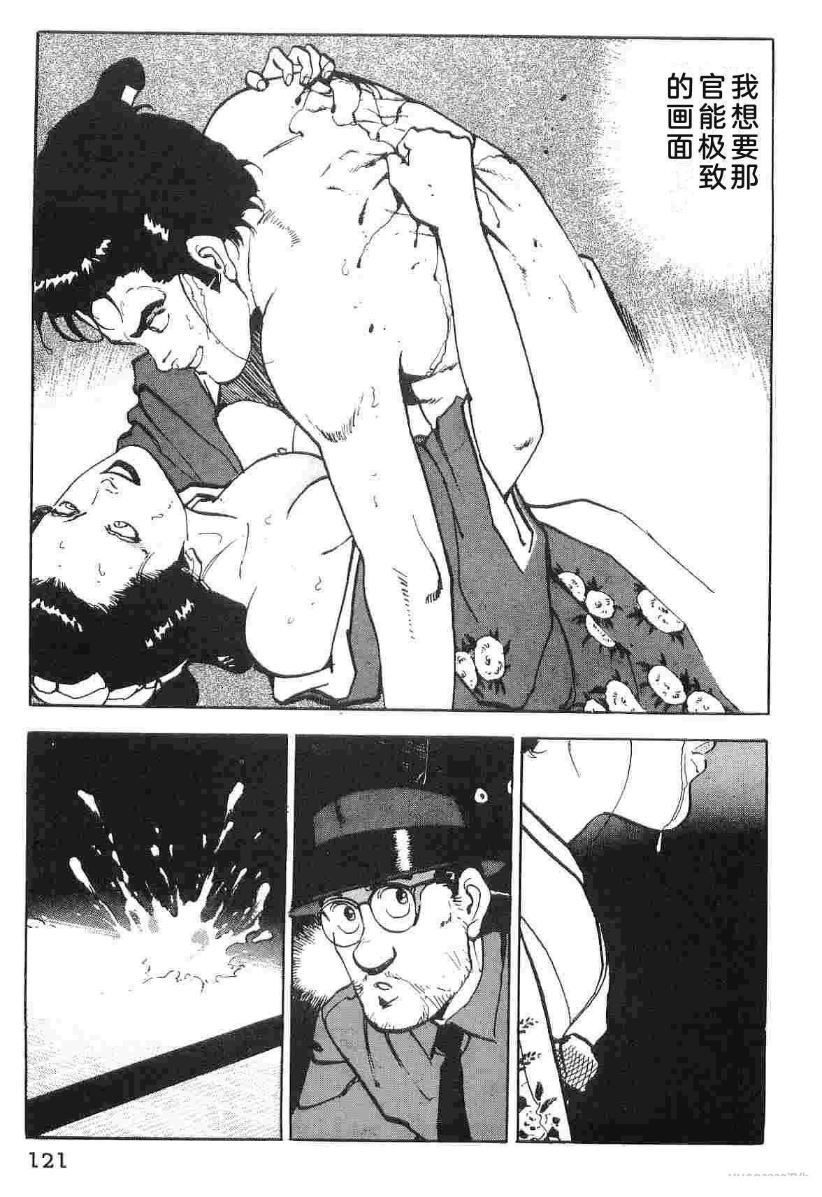 第6卷128