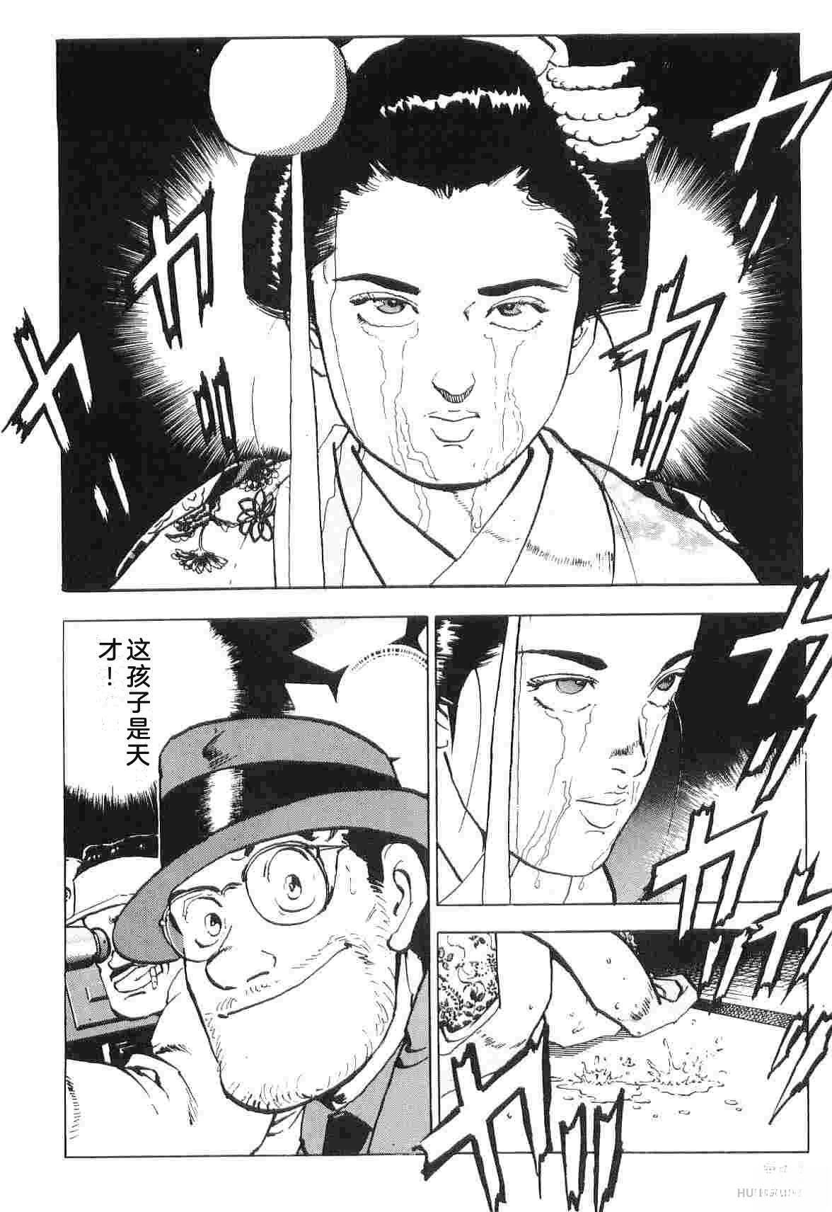 第6卷129