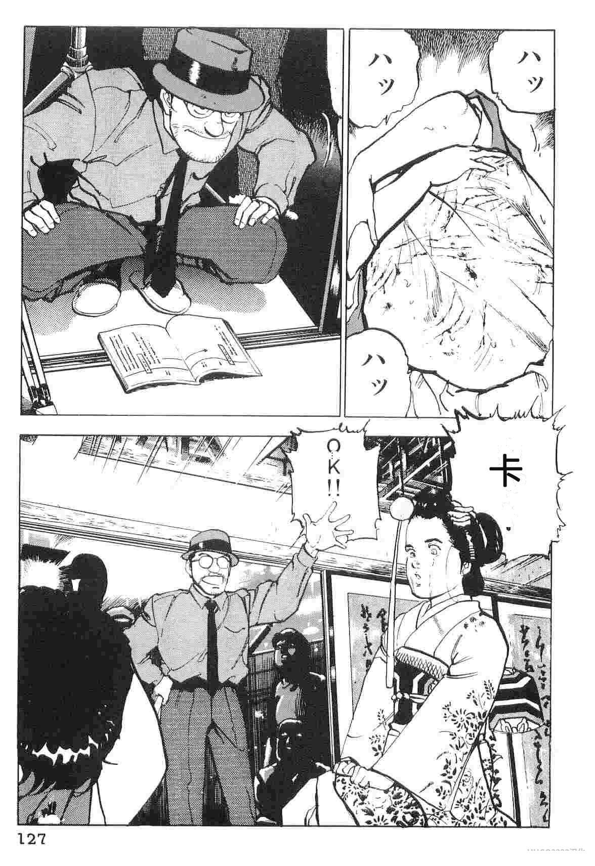 第6卷134