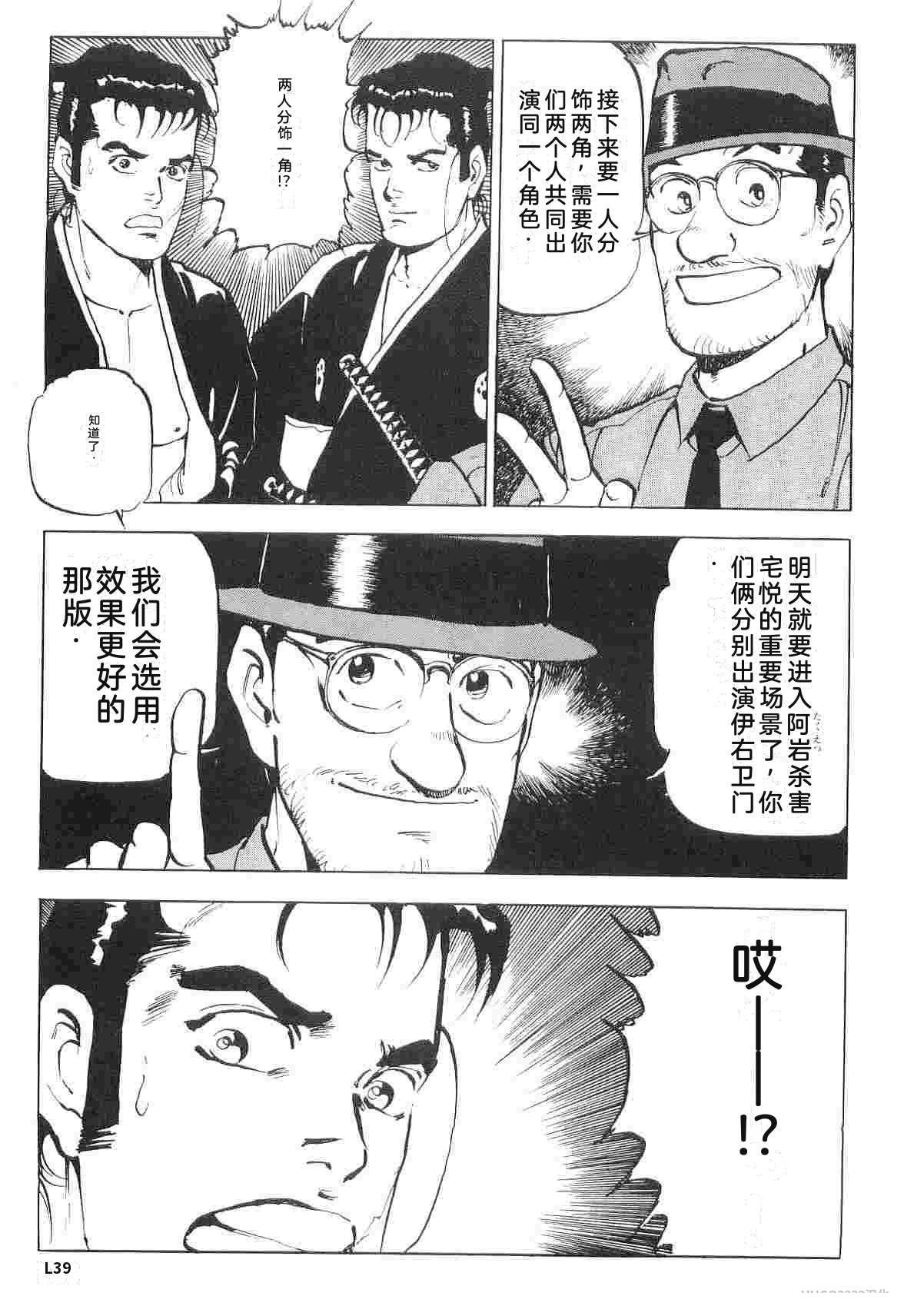 第6卷146