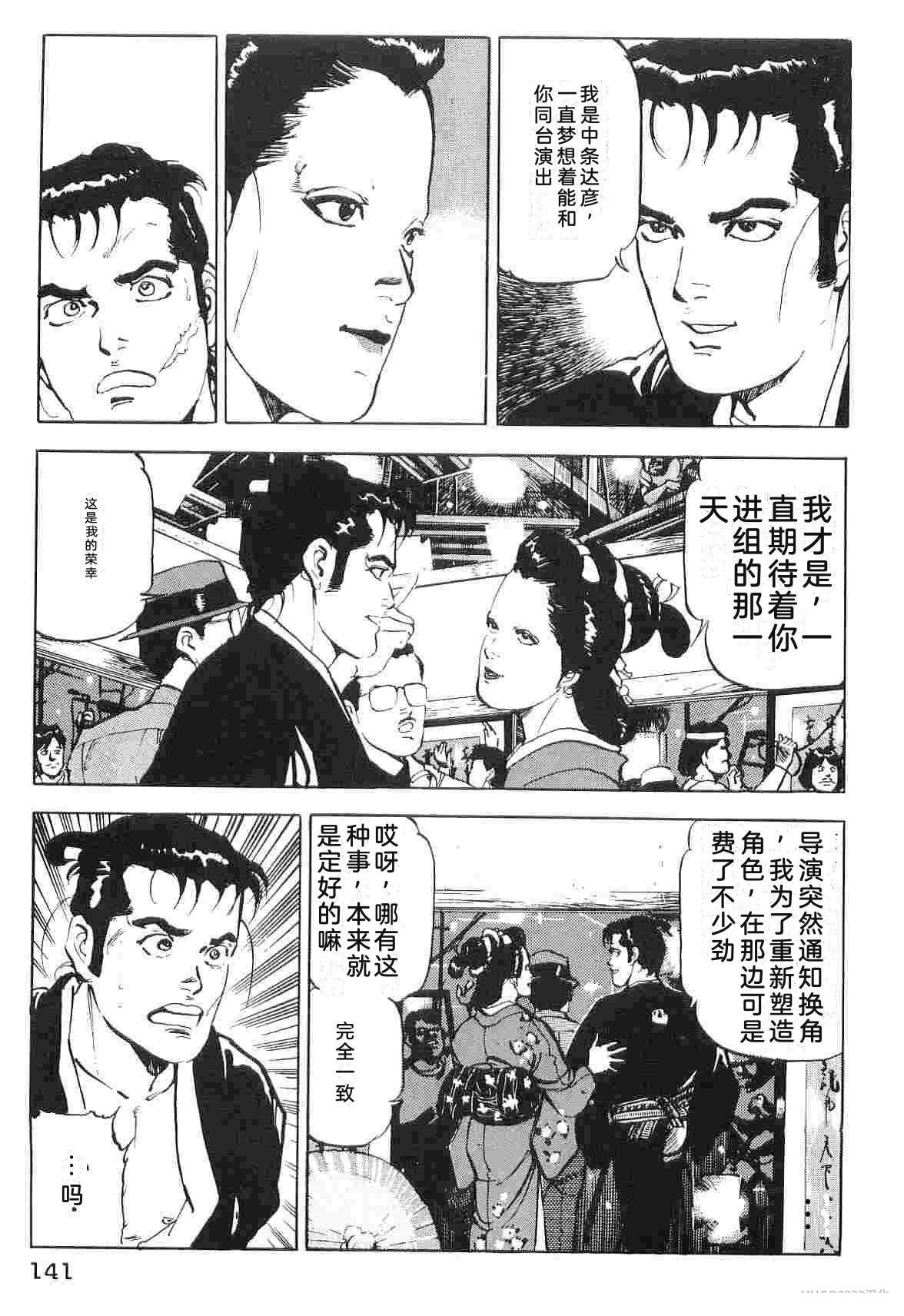 第6卷148