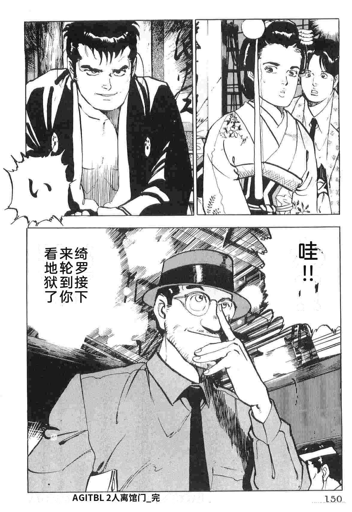 第6卷157