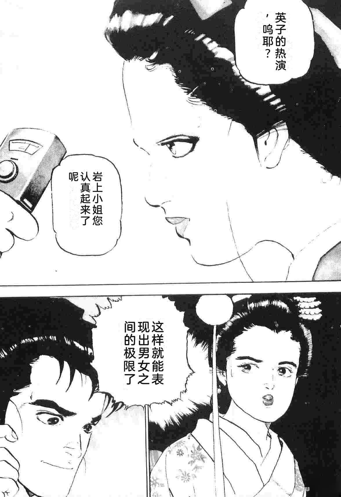 第6卷16