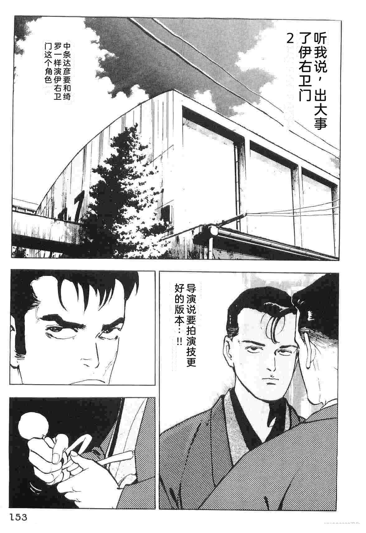 第6卷160
