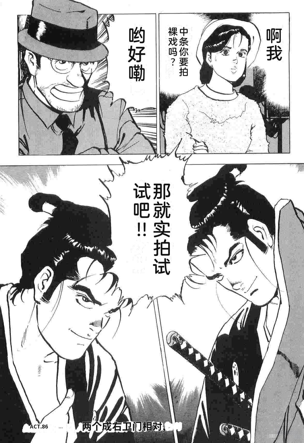 第6卷177