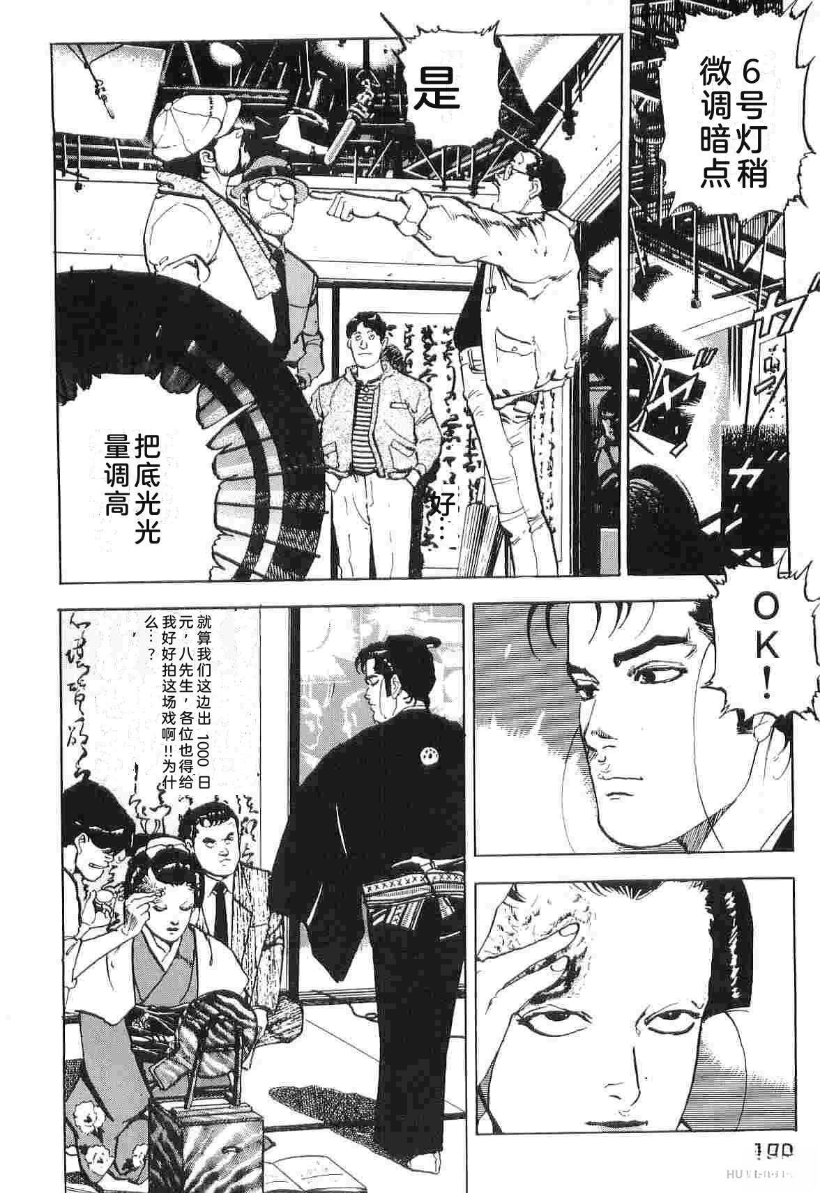 第6卷179