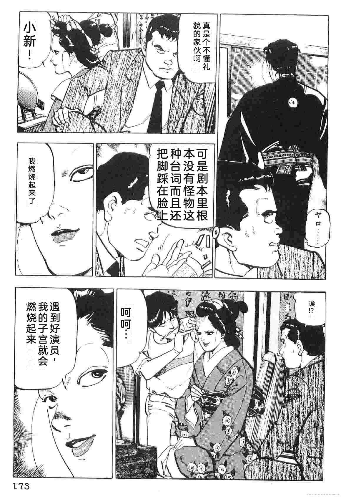 第6卷180